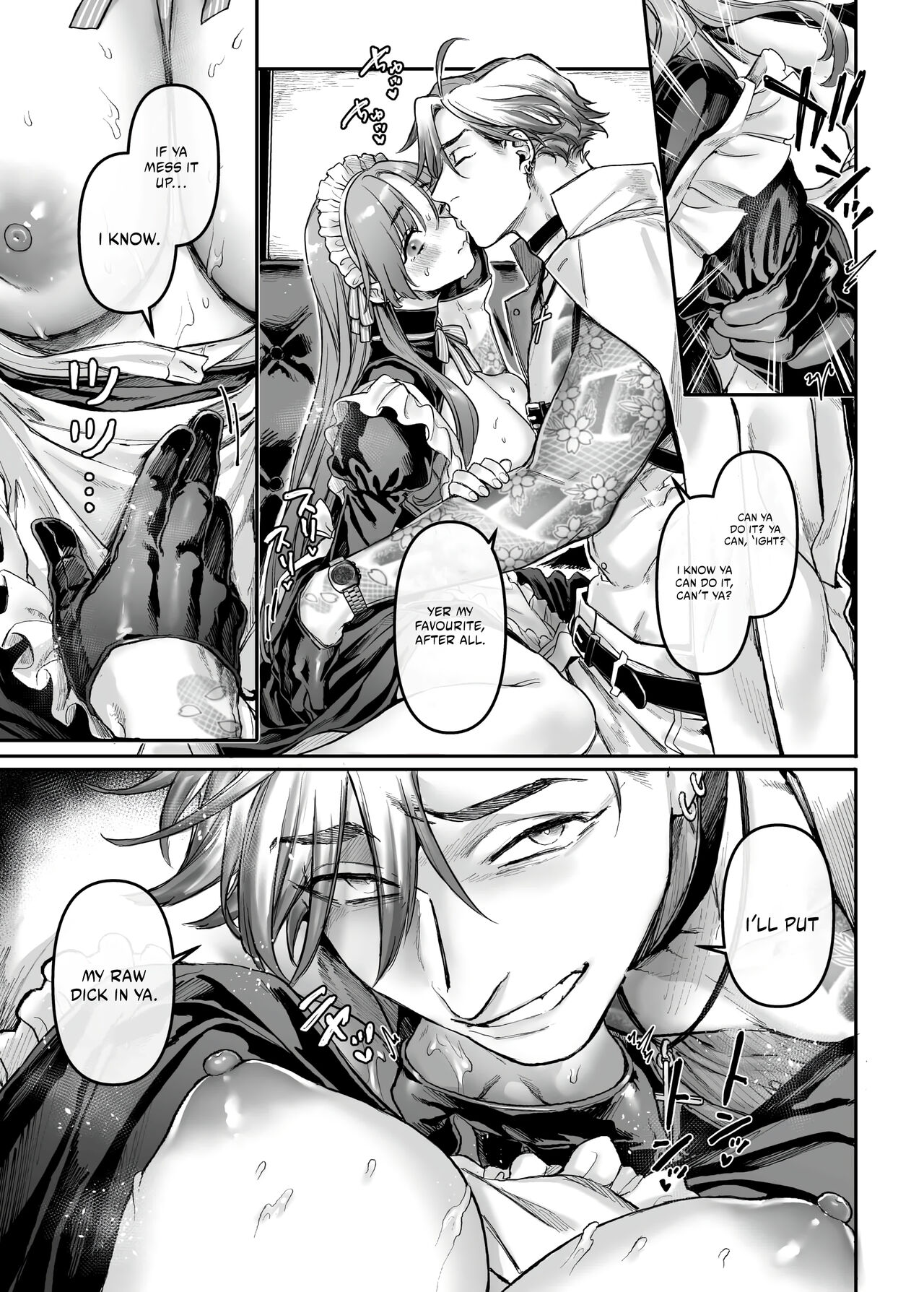Infiltrate! Debt Repayment RTA of a Spy on the Brink ~The Crossdressing Maid and the Oni Boss~ page 42