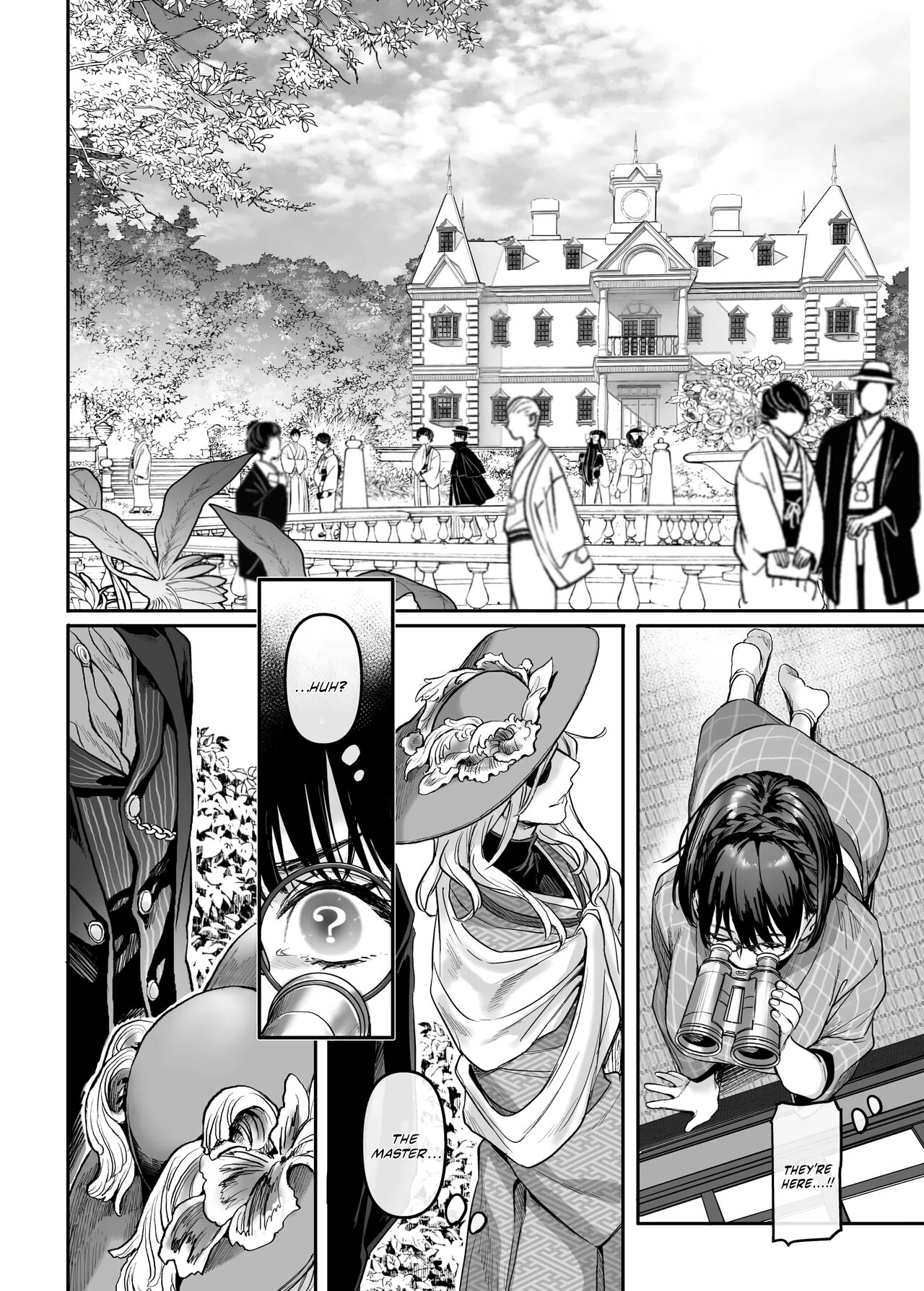 Infiltrate! Debt Repayment RTA of a Spy on the Brink ~The Crossdressing Maid and the Oni Boss~ page 47
