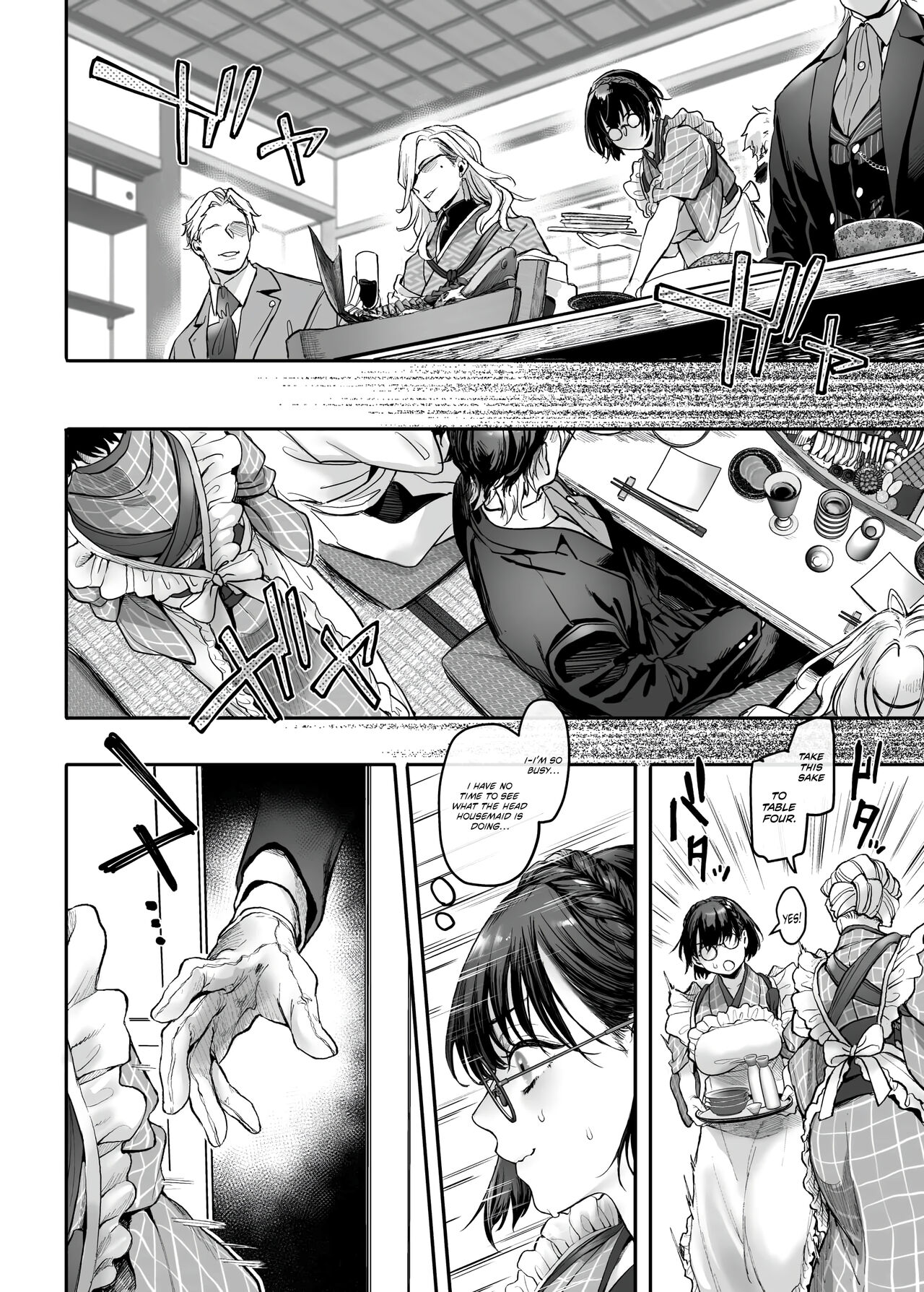 Infiltrate! Debt Repayment RTA of a Spy on the Brink ~The Crossdressing Maid and the Oni Boss~ page 49