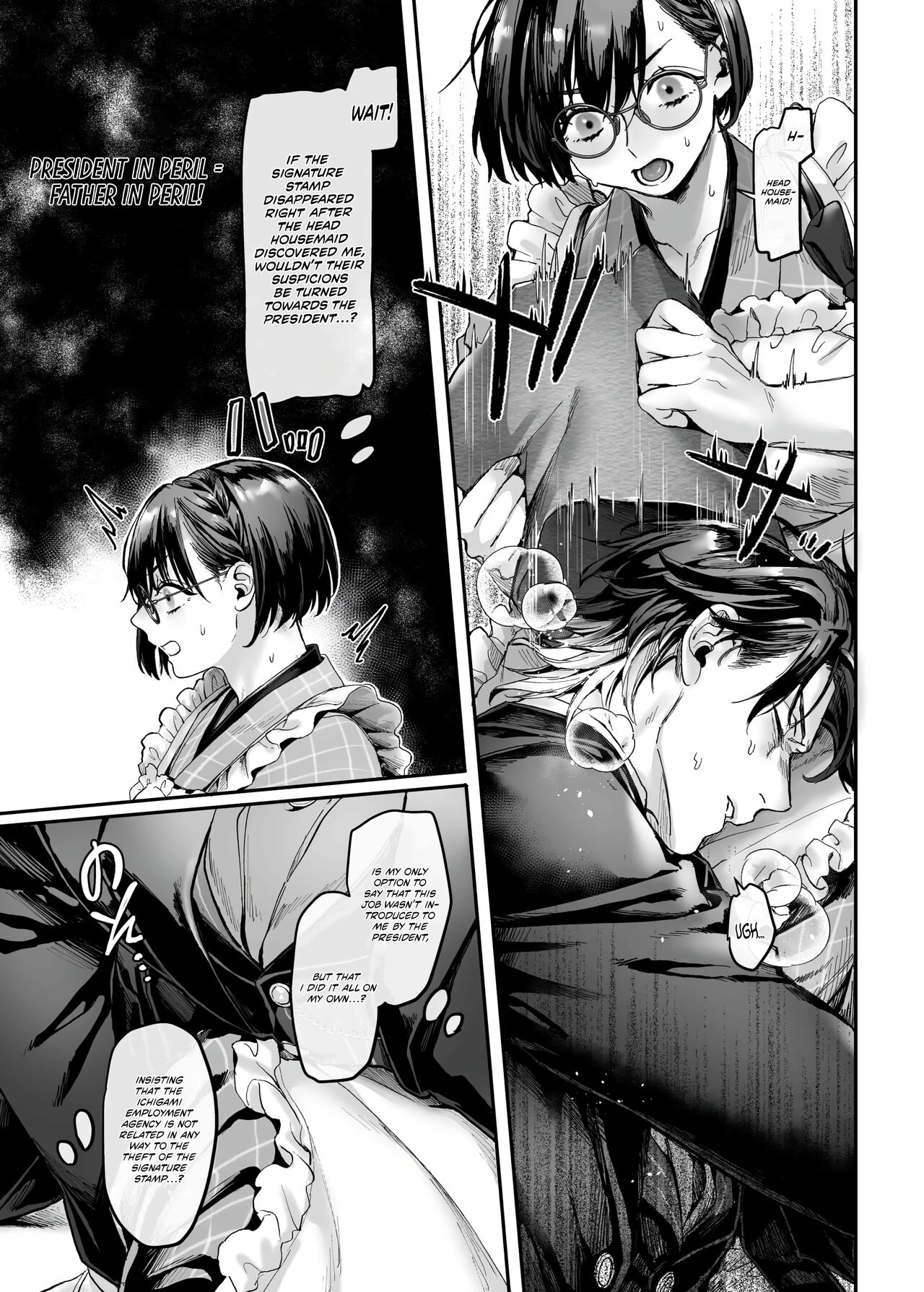 Infiltrate! Debt Repayment RTA of a Spy on the Brink ~The Crossdressing Maid and the Oni Boss~ page 54