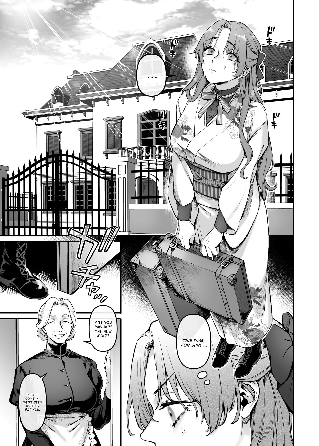 Infiltrate! Debt Repayment RTA of a Spy on the Brink ~The Crossdressing Maid and the Oni Boss~ page 6