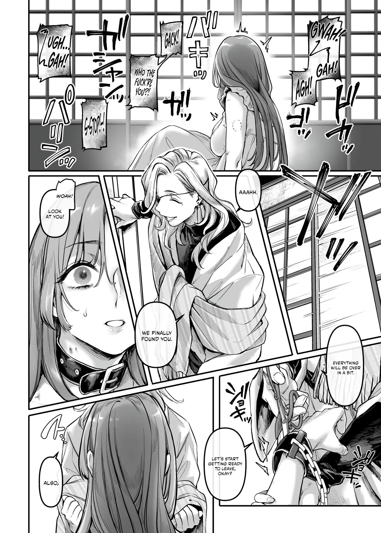 Infiltrate! Debt Repayment RTA of a Spy on the Brink ~The Crossdressing Maid and the Oni Boss~ page 77