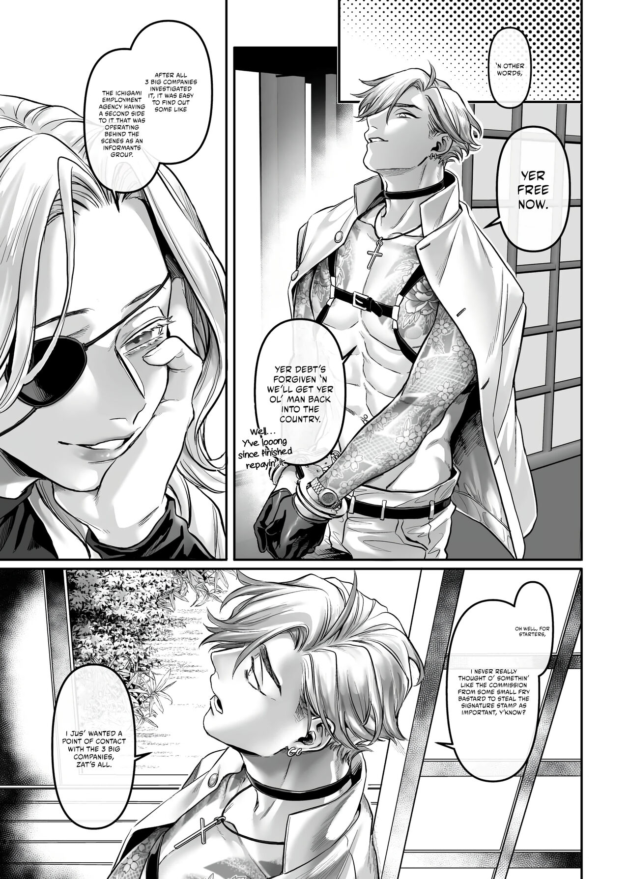 Infiltrate! Debt Repayment RTA of a Spy on the Brink ~The Crossdressing Maid and the Oni Boss~ page 84