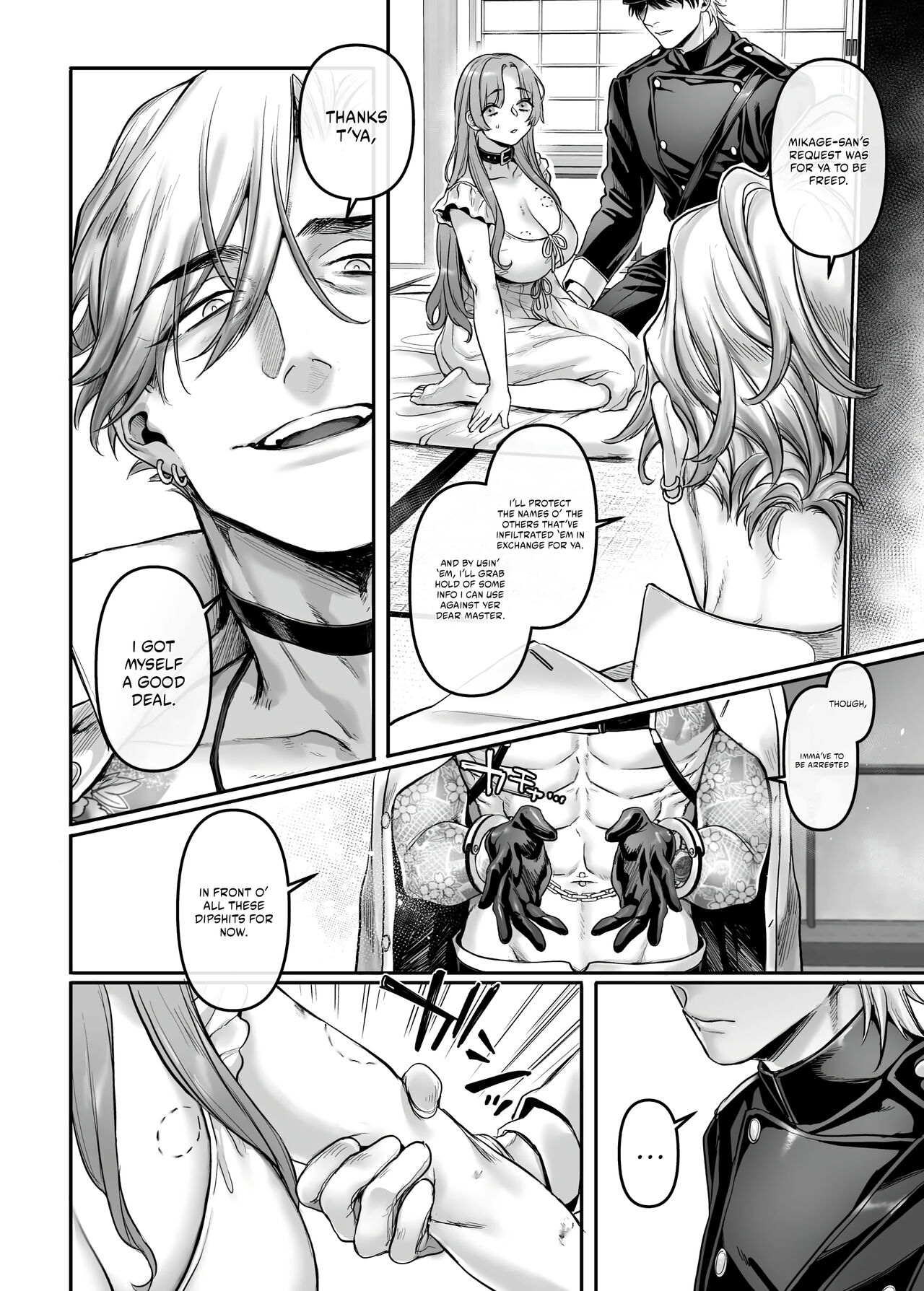 Infiltrate! Debt Repayment RTA of a Spy on the Brink ~The Crossdressing Maid and the Oni Boss~ page 85