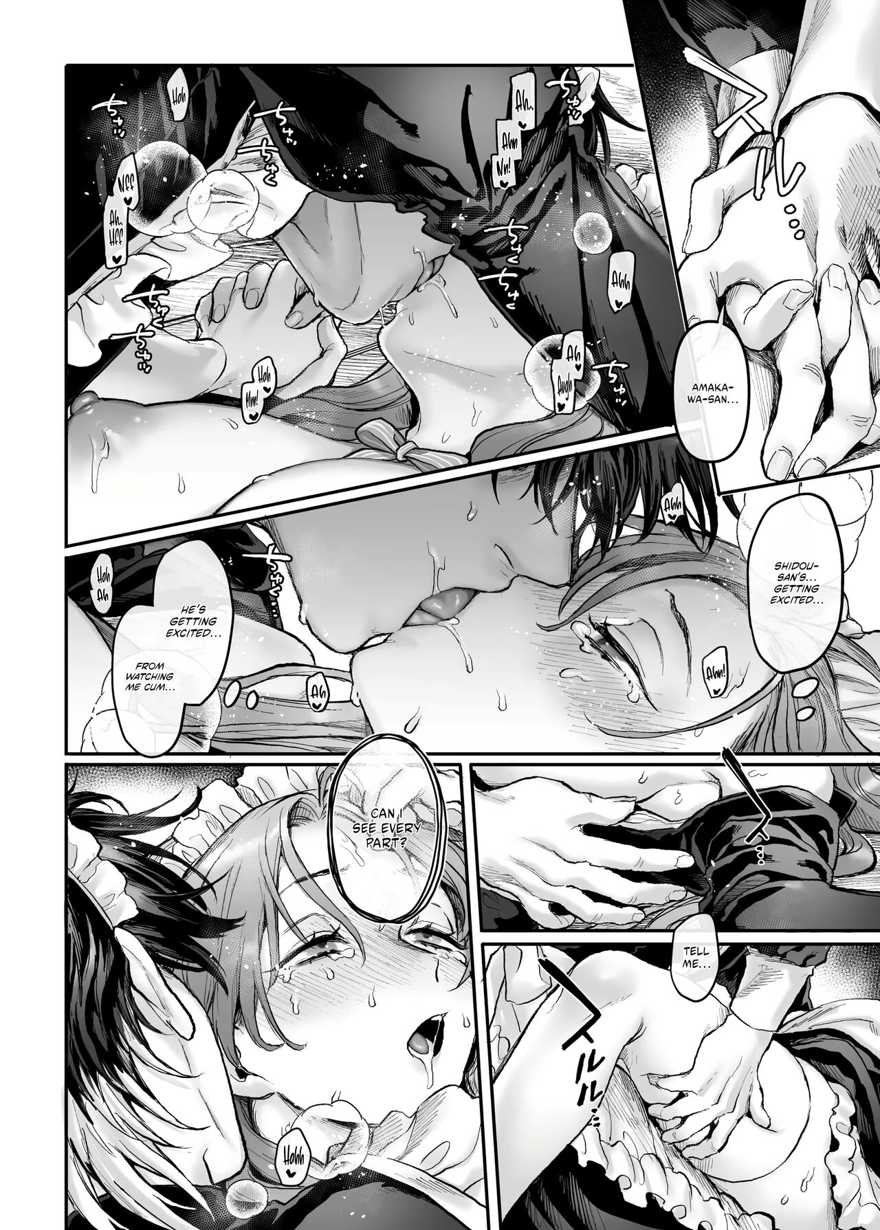 Infiltrate! Debt Repayment RTA of a Spy on the Brink ~The Crossdressing Maid and the Oni Boss~ page 97