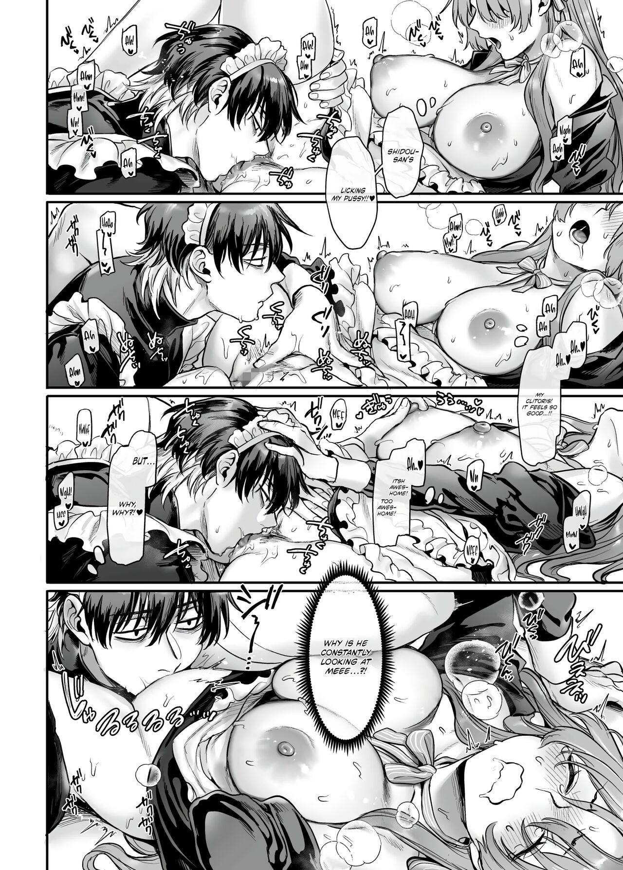 Infiltrate! Debt Repayment RTA of a Spy on the Brink ~The Crossdressing Maid and the Oni Boss~ page 99