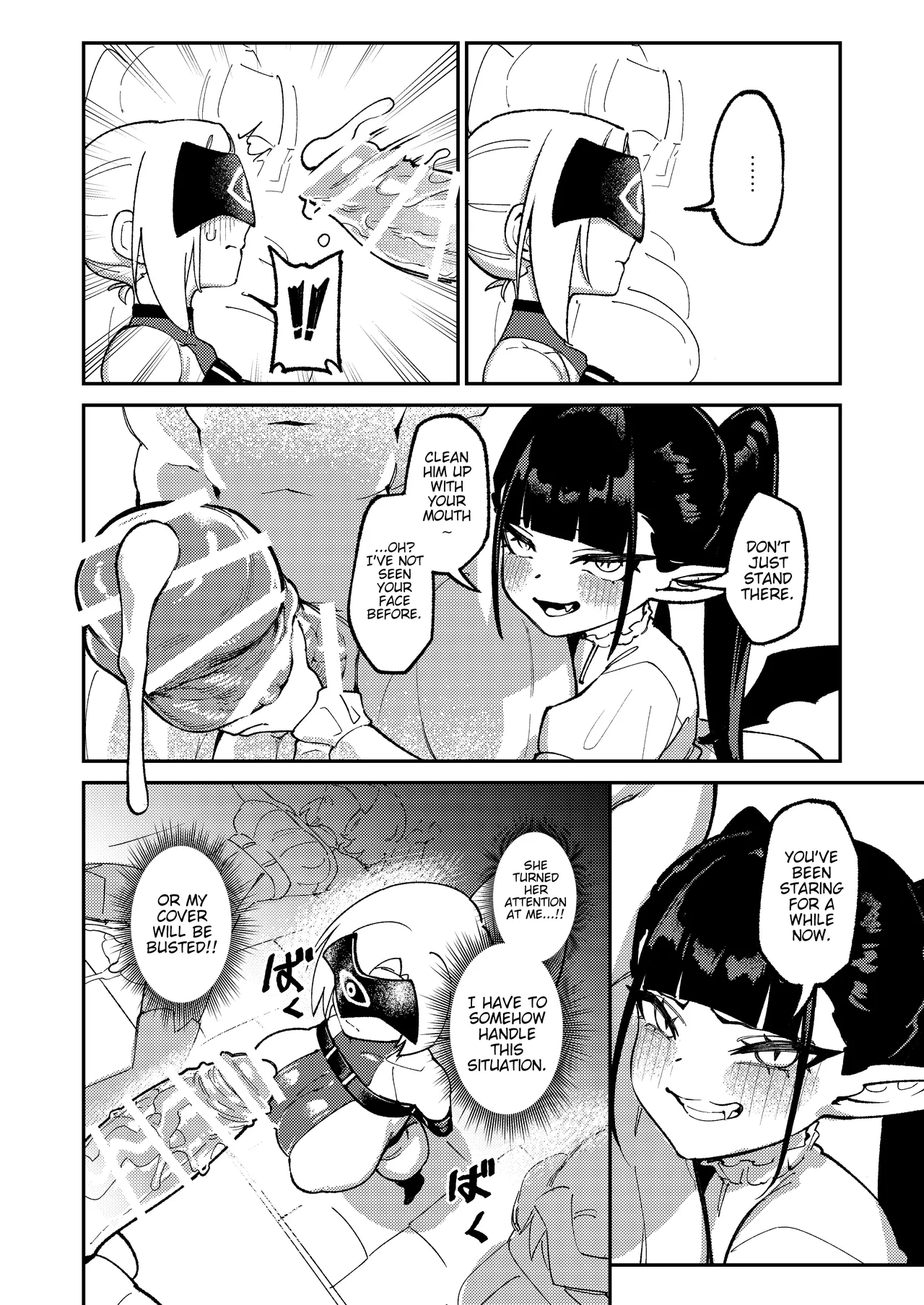Infiltrating Demon Lord's Army page 10