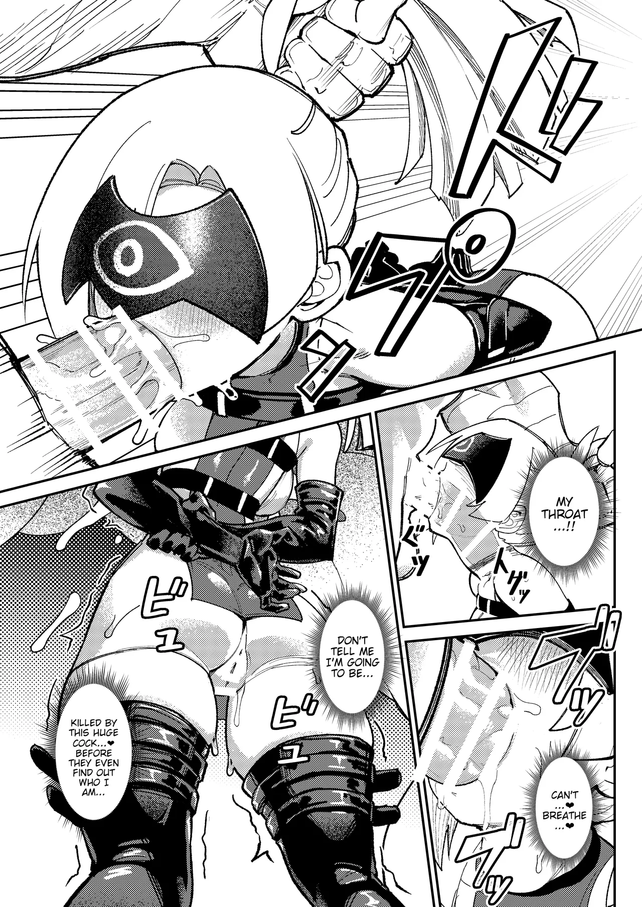 Infiltrating Demon Lord's Army page 12