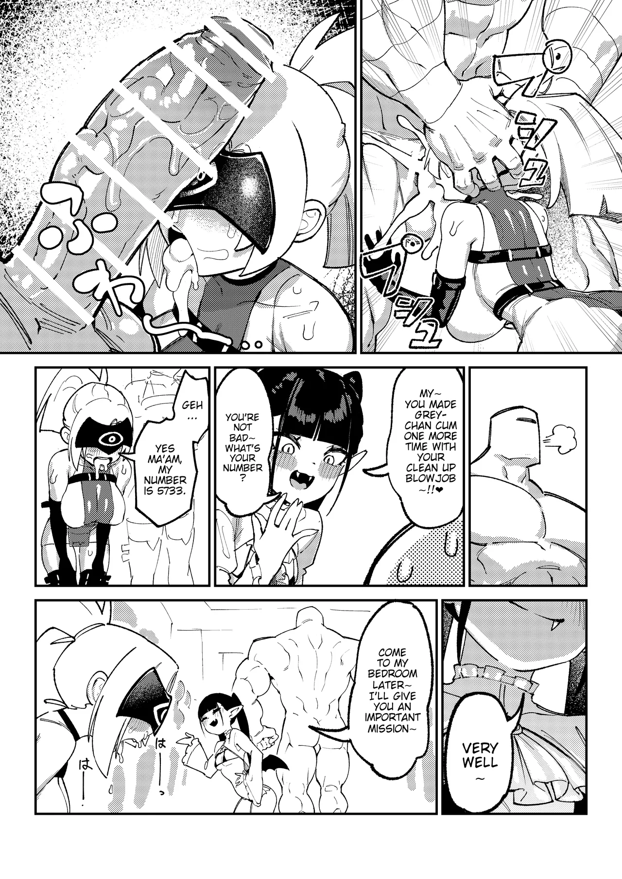 Infiltrating Demon Lord's Army page 13