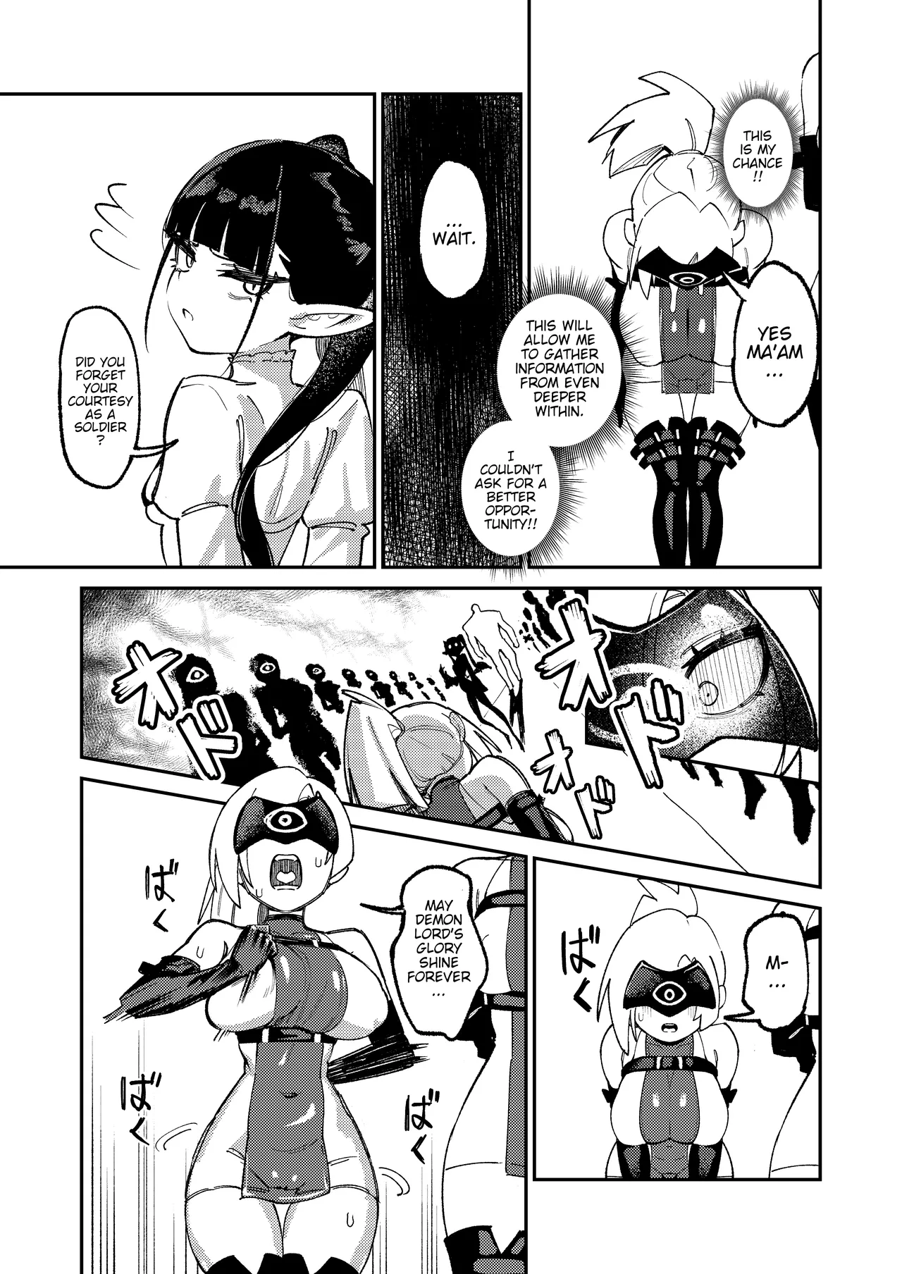 Infiltrating Demon Lord's Army page 14