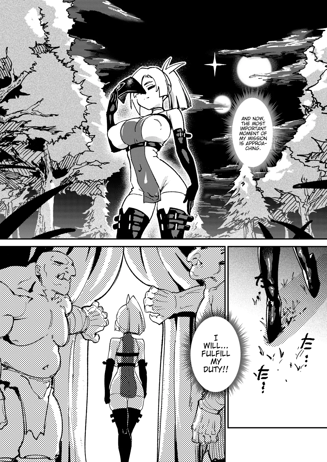 Infiltrating Demon Lord's Army page 17