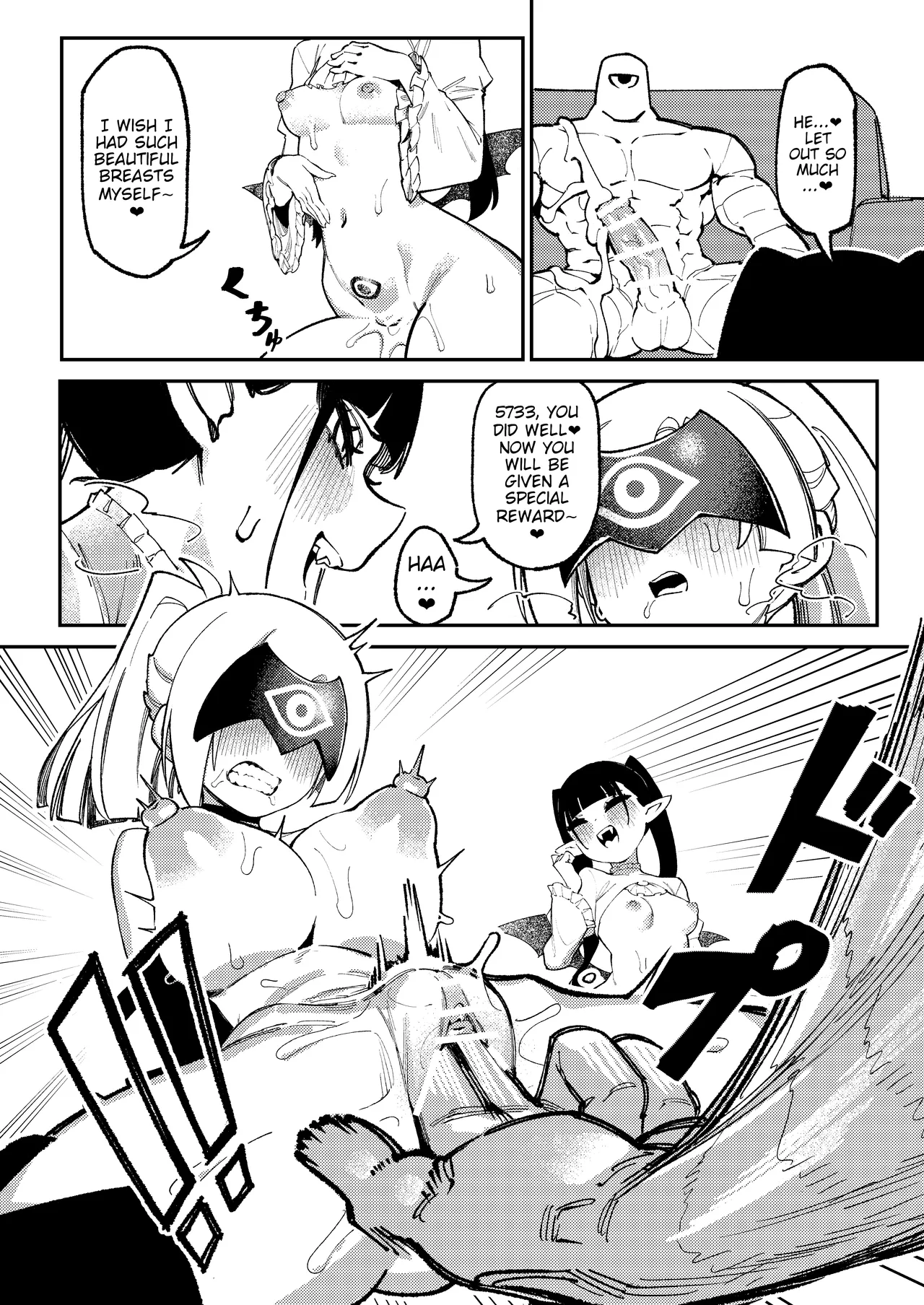 Infiltrating Demon Lord's Army page 22