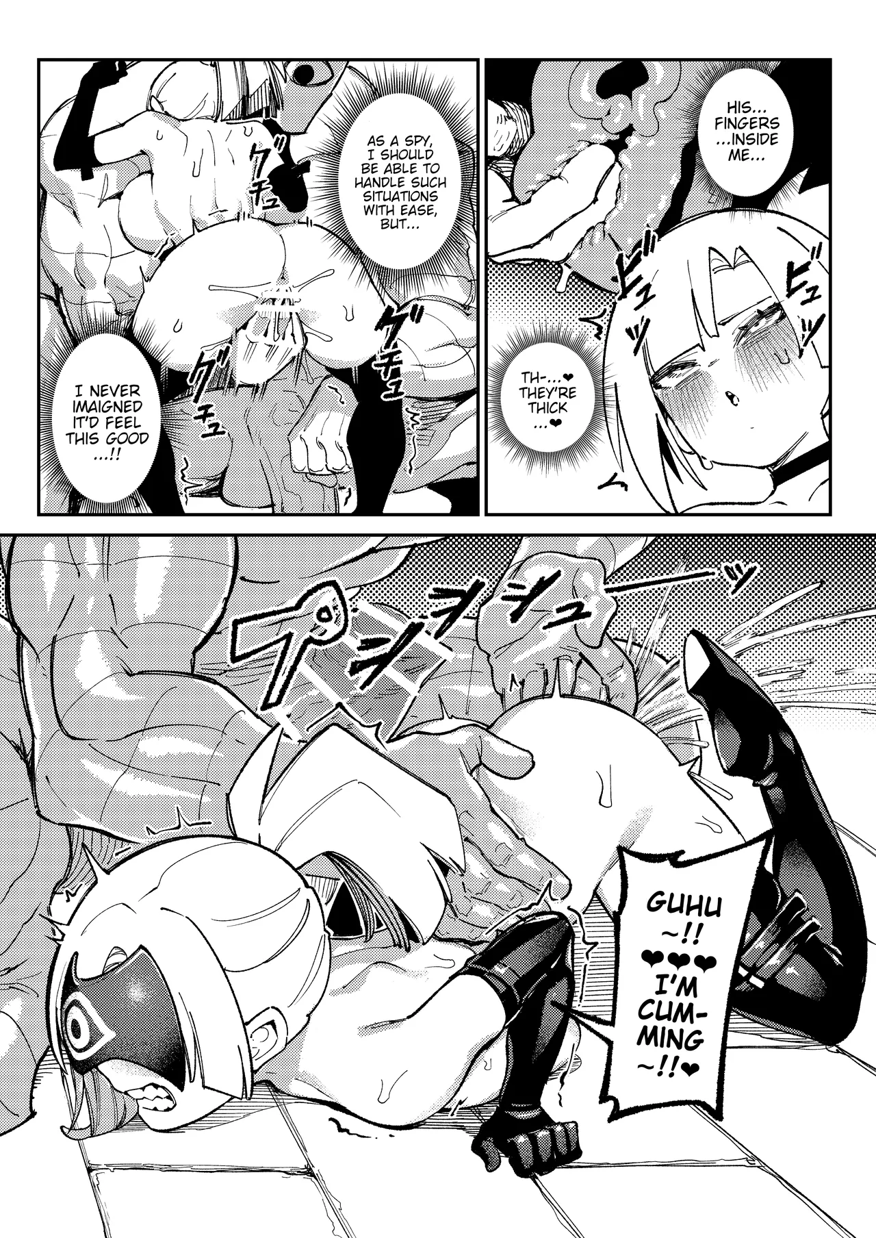 Infiltrating Demon Lord's Army page 23