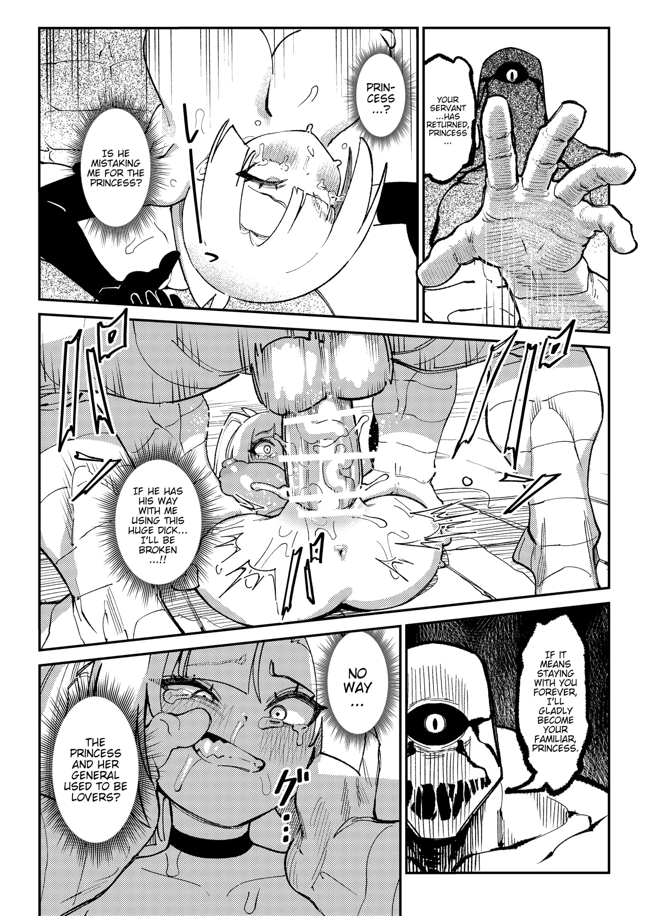 Infiltrating Demon Lord's Army page 32