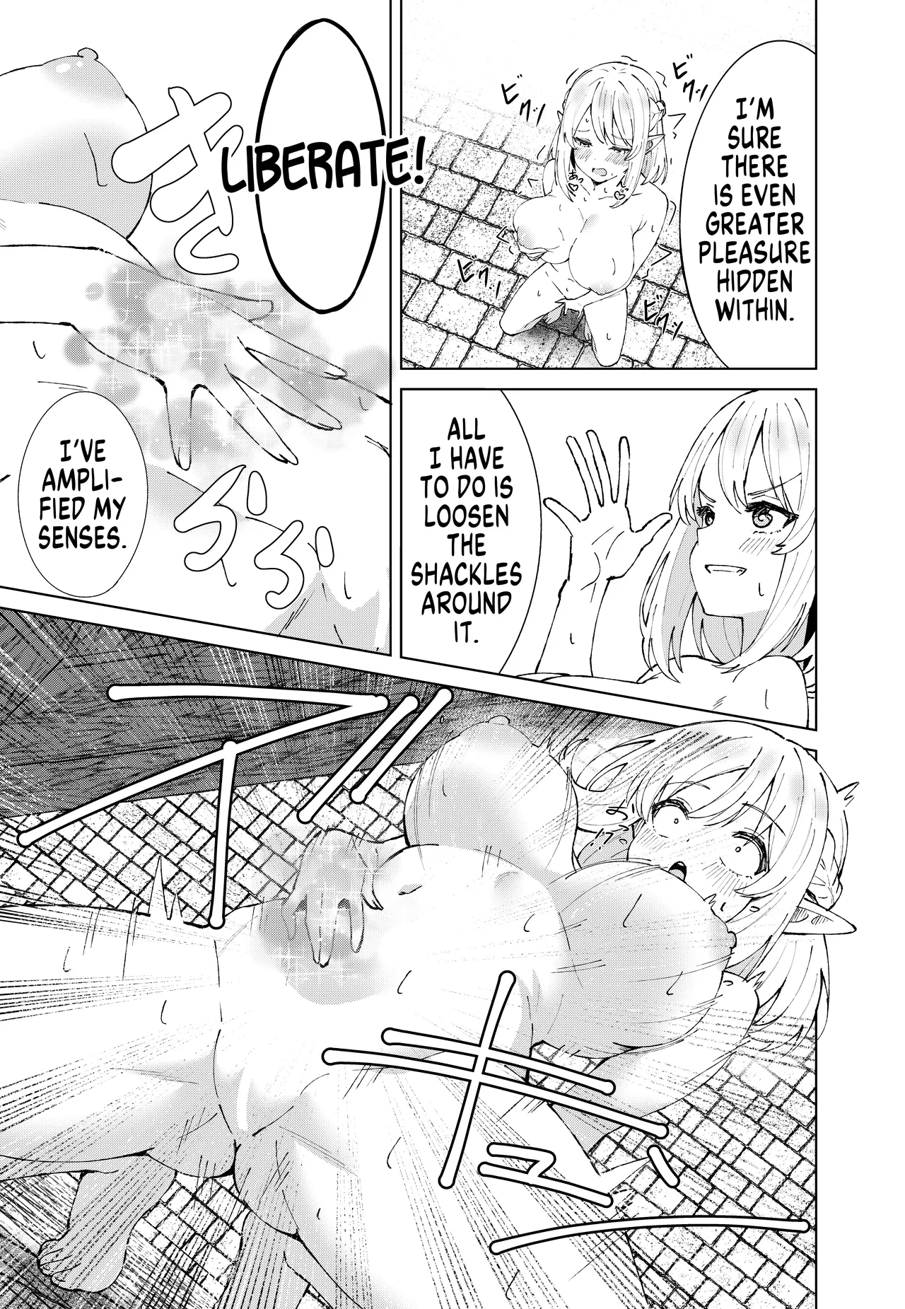 infinite Magic page 19