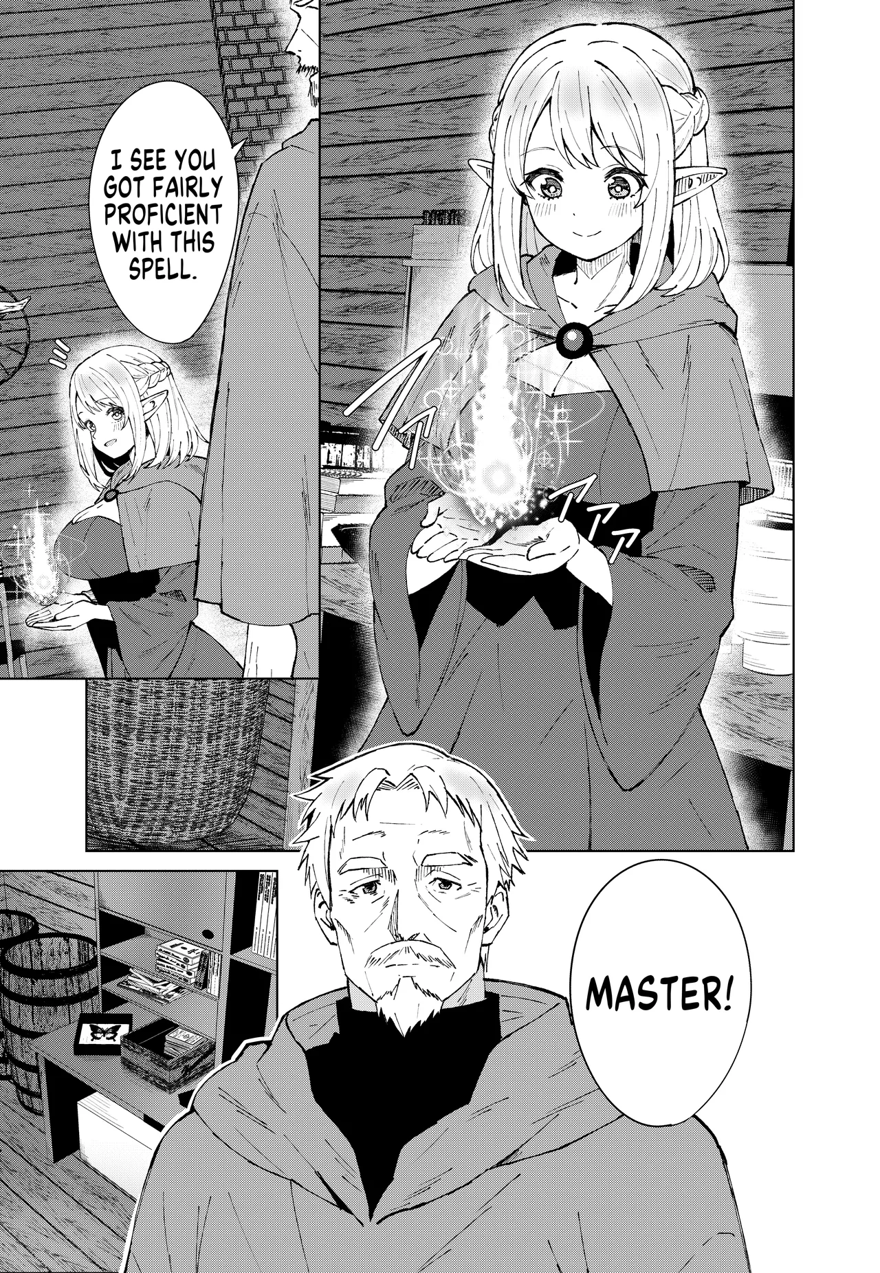 infinite Magic page 3