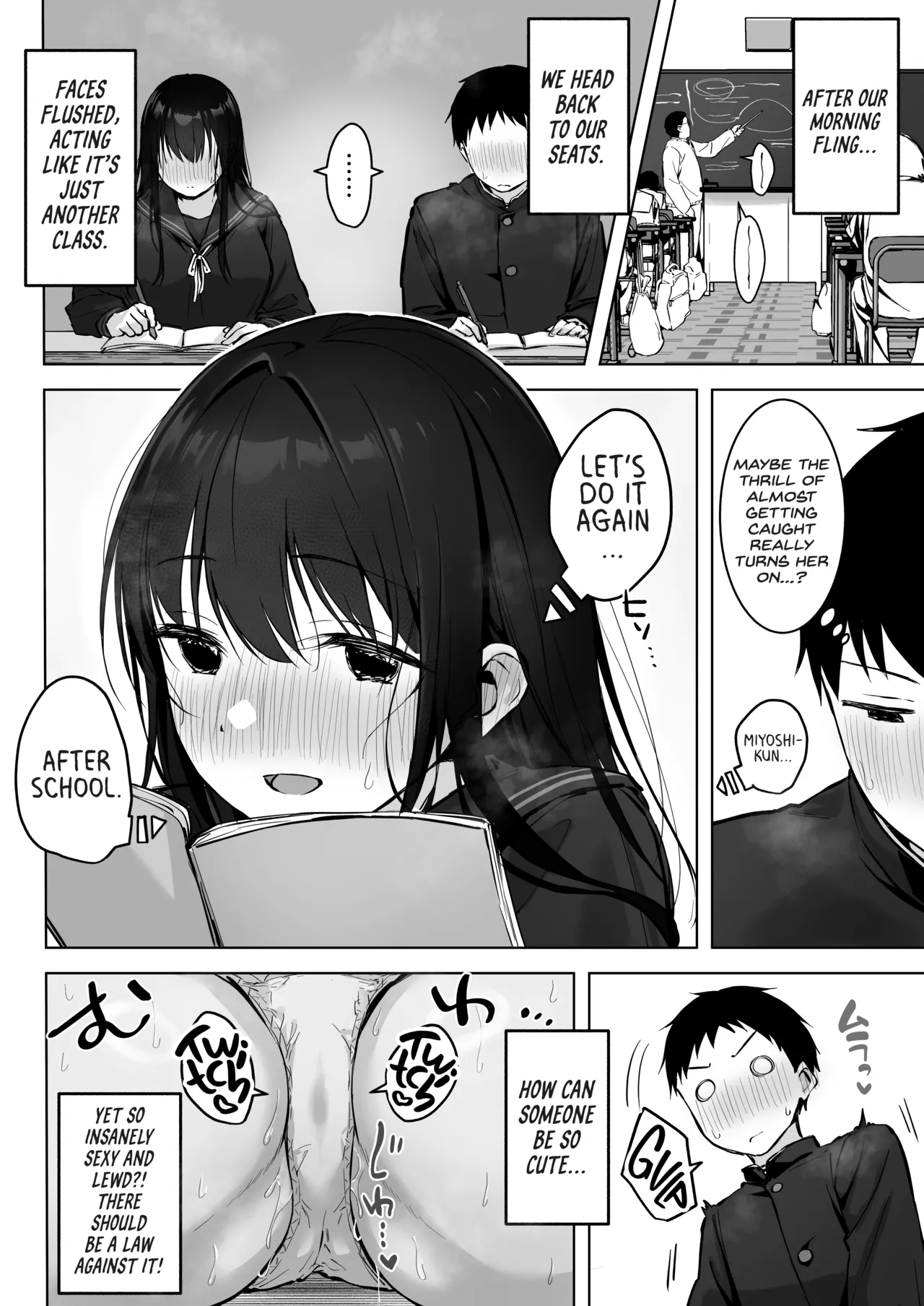 Infirmary Fuck with a Slutty, Beautiful JK... Part 2 page 30