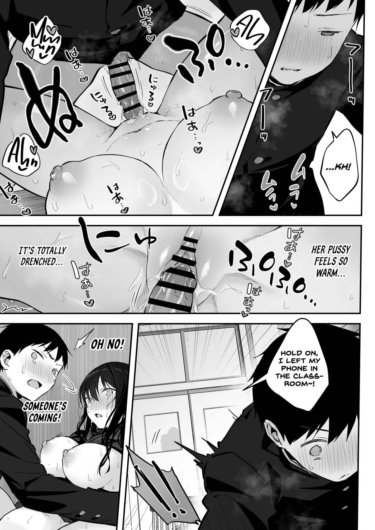 Infirmary Fuck with a Slutty, Beautiful JK... Part 2 page 41