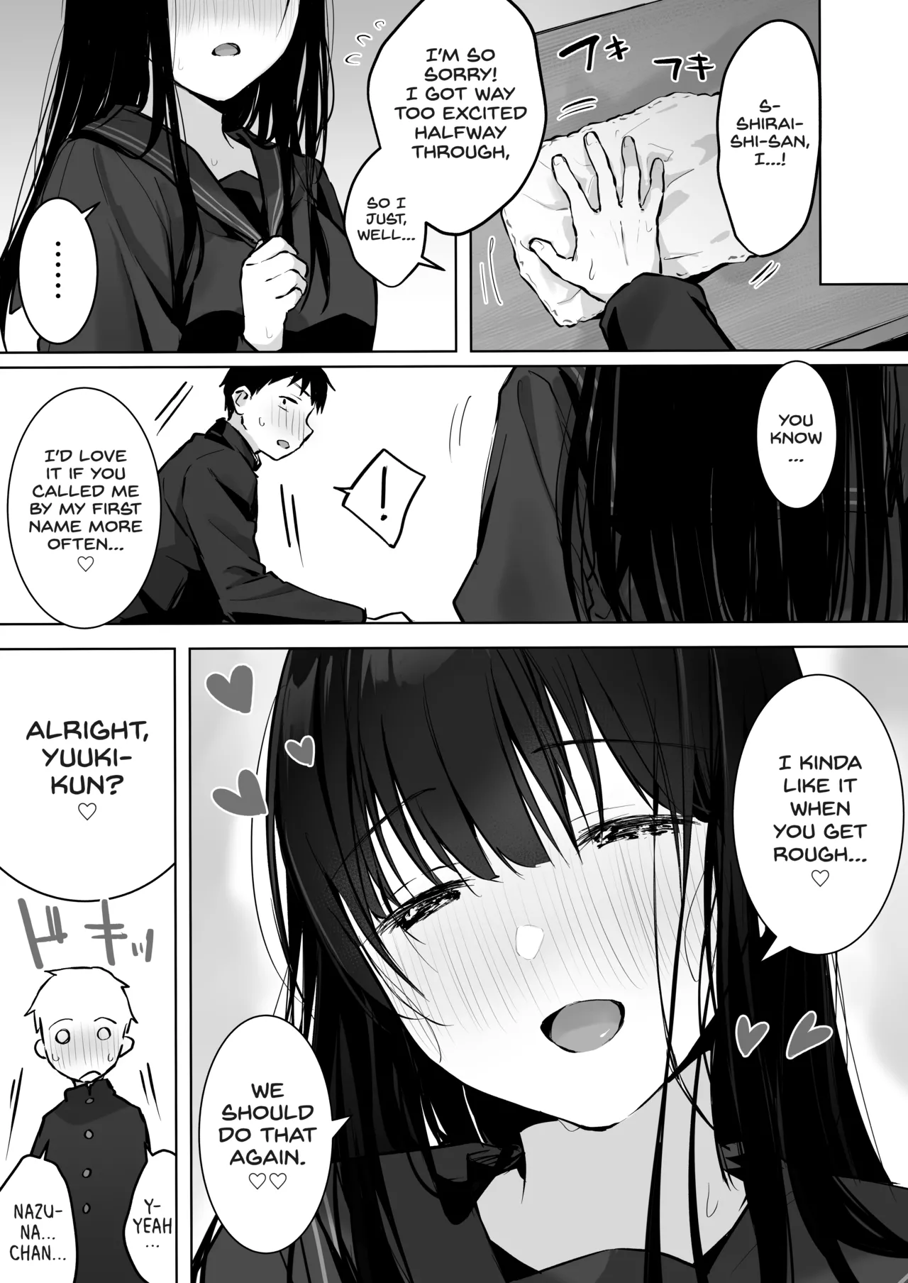 Infirmary Fuck with a Slutty, Beautiful JK... Part 2 page 59