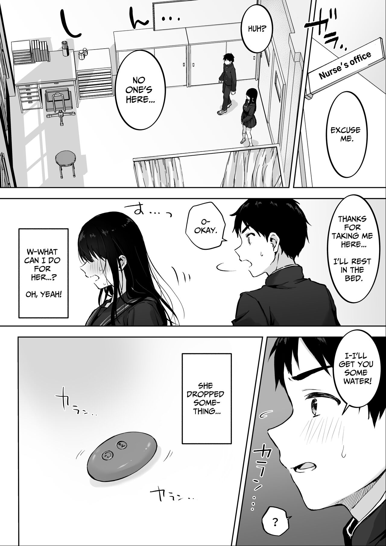 Infirmary Sex with a Perverted Beautiful JK page 11