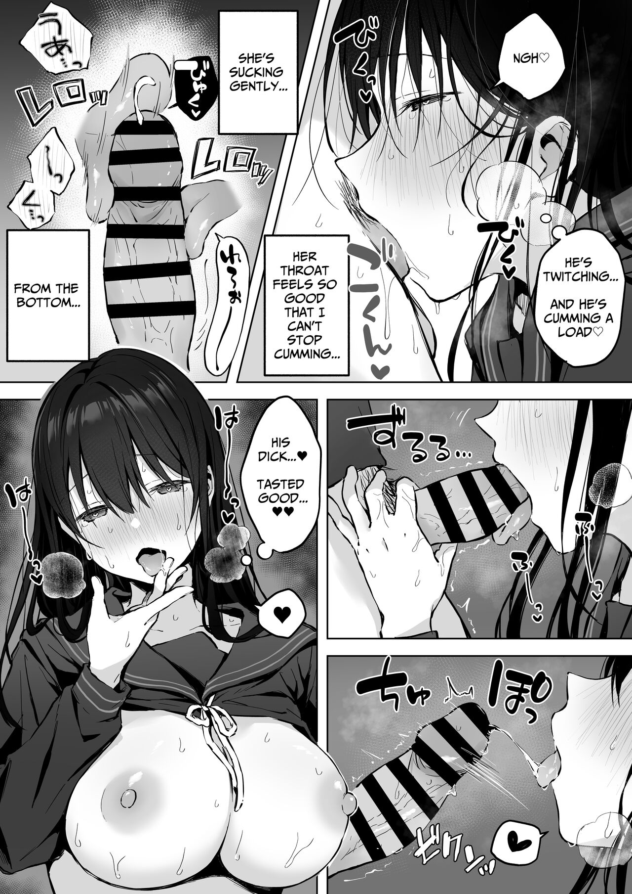 Infirmary Sex with a Perverted Beautiful JK page 36
