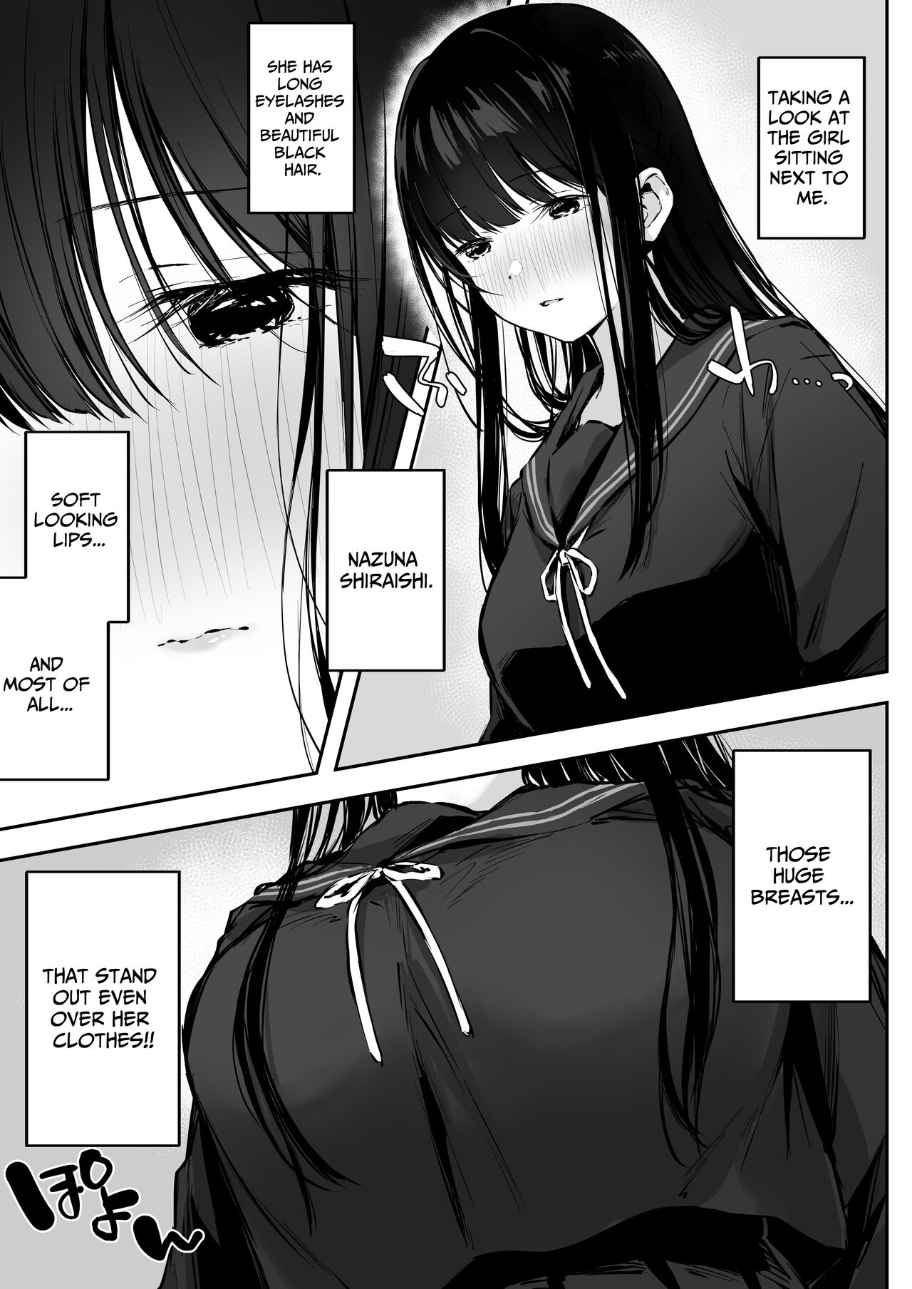 Infirmary Sex with a Perverted Beautiful JK page 4