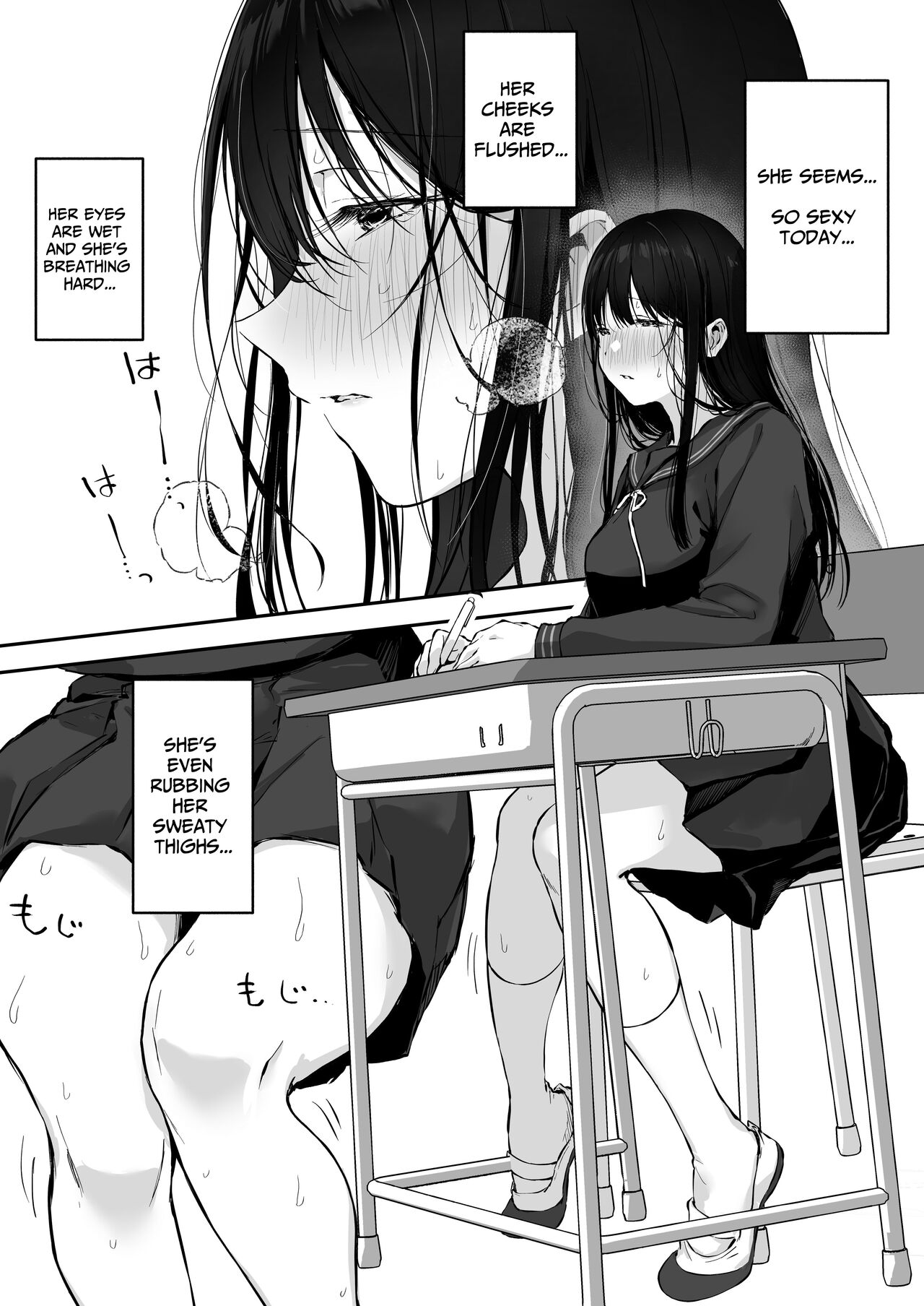 Infirmary Sex with a Perverted Beautiful JK page 6