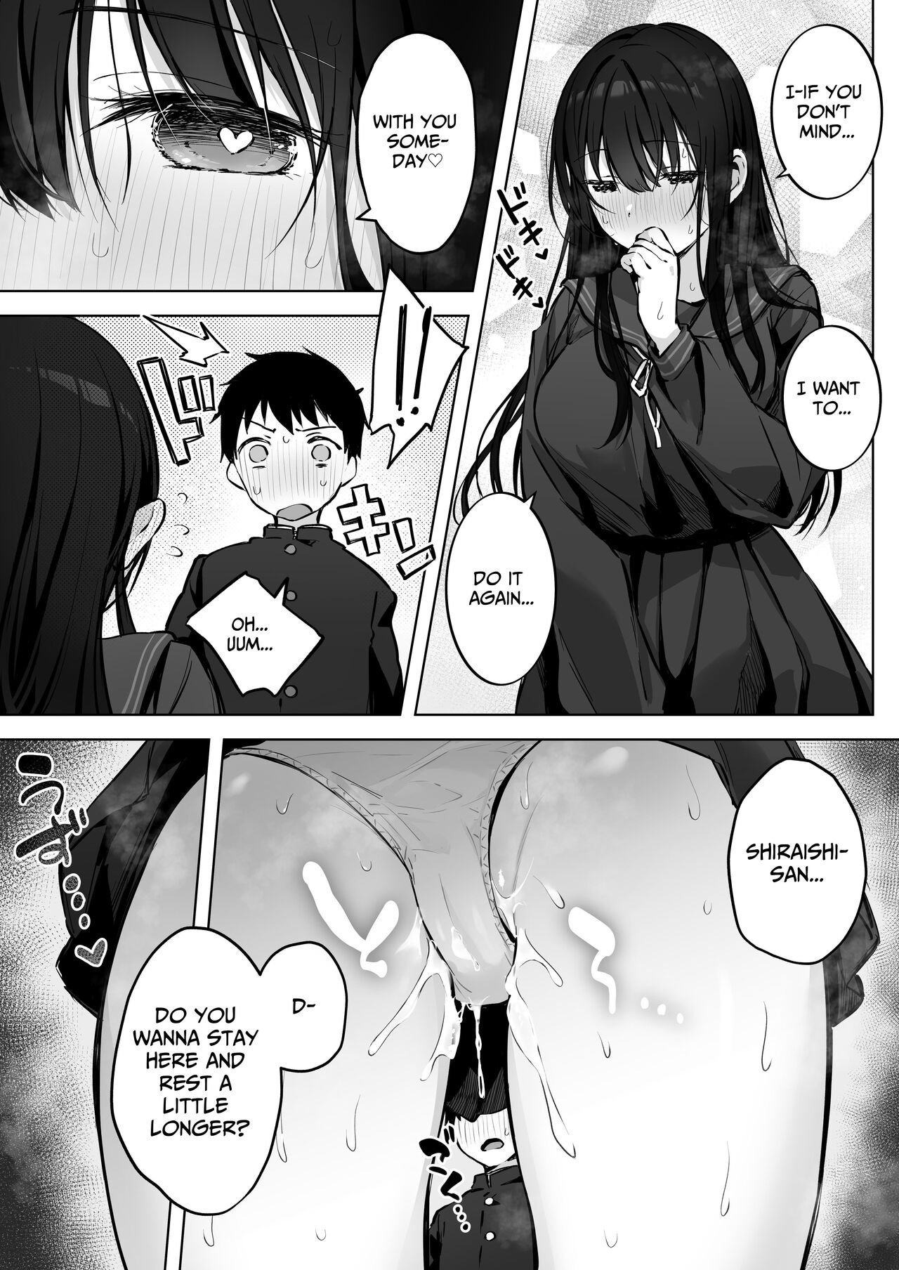 Infirmary Sex with a Perverted Beautiful JK page 66
