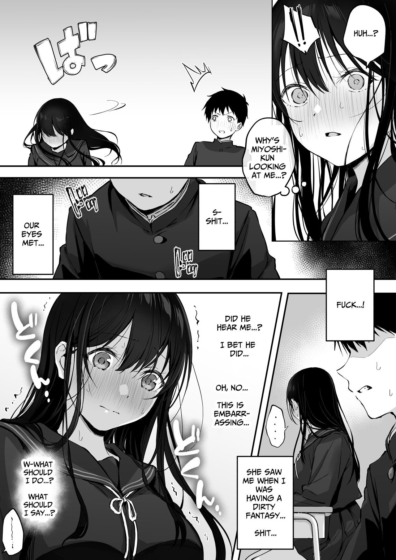 Infirmary Sex with a Perverted Beautiful JK page 8