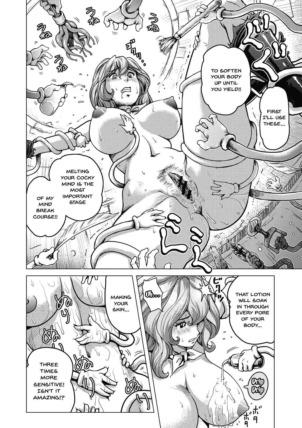 Informal Heroine Gangbang Ch.1-8 page 103
