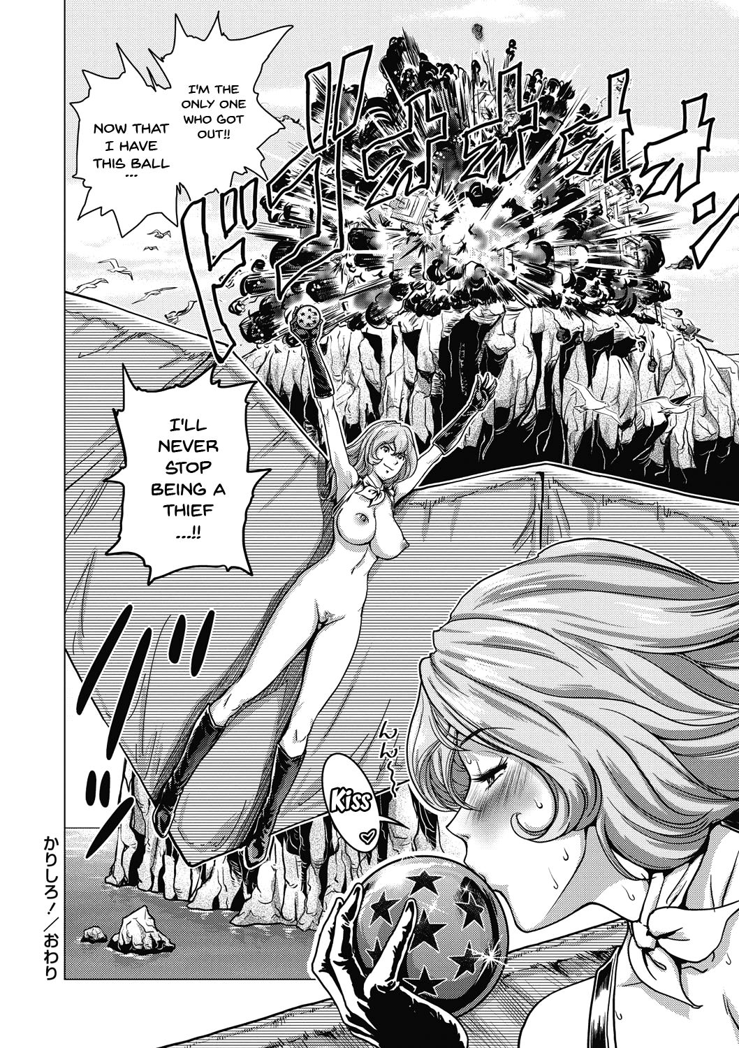 Informal Heroine Gangbang Ch.1-8 page 119