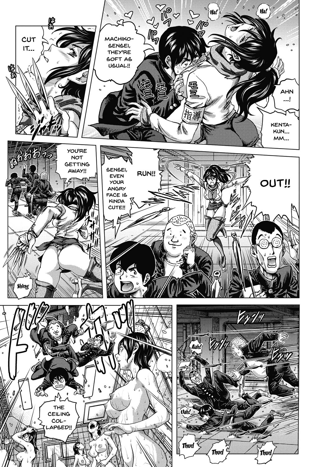 Informal Heroine Gangbang Ch.1-8 page 122