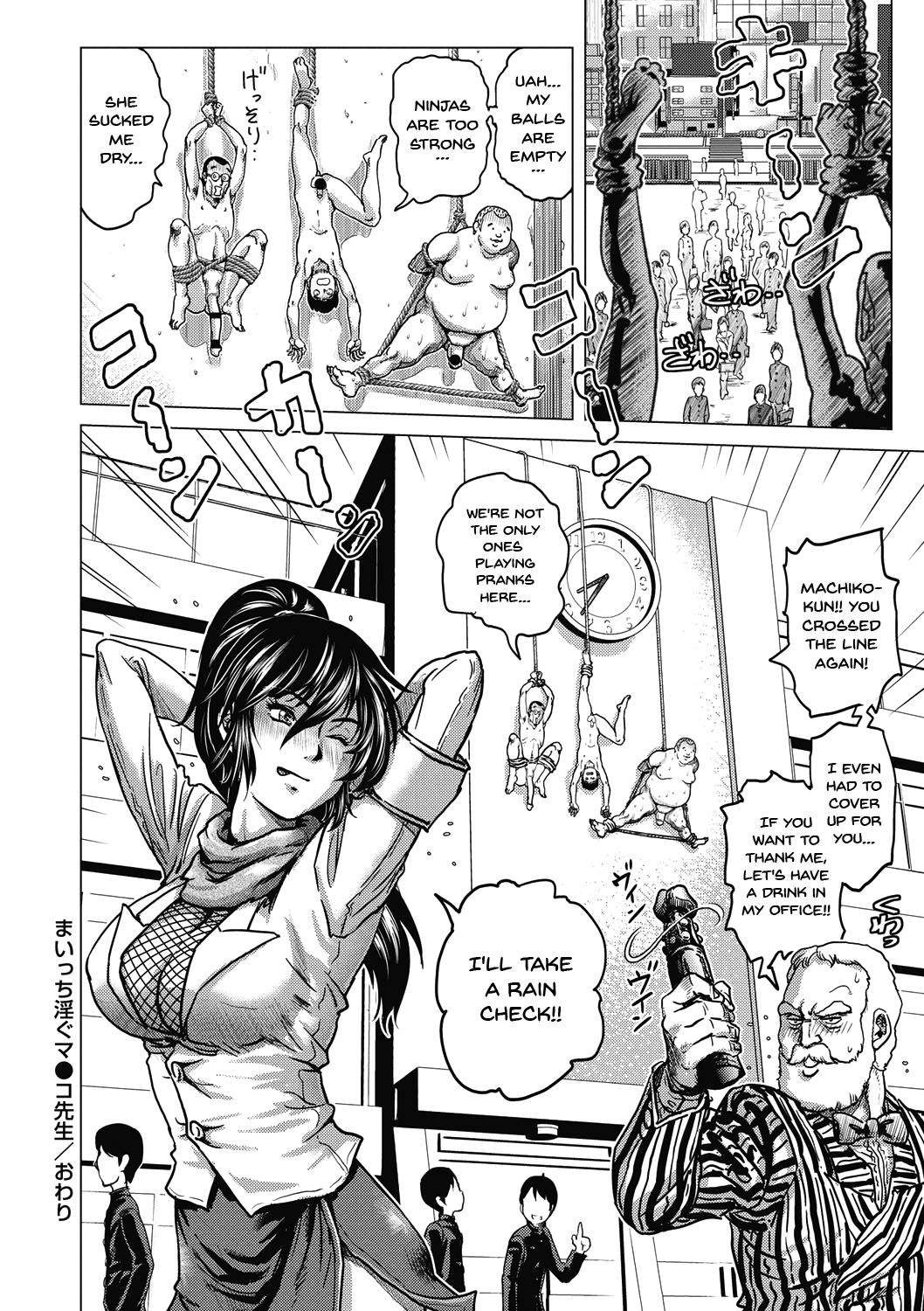 Informal Heroine Gangbang Ch.1-8 page 149