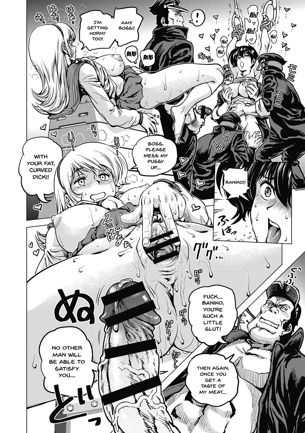 Informal Heroine Gangbang Ch.1-8 page 15