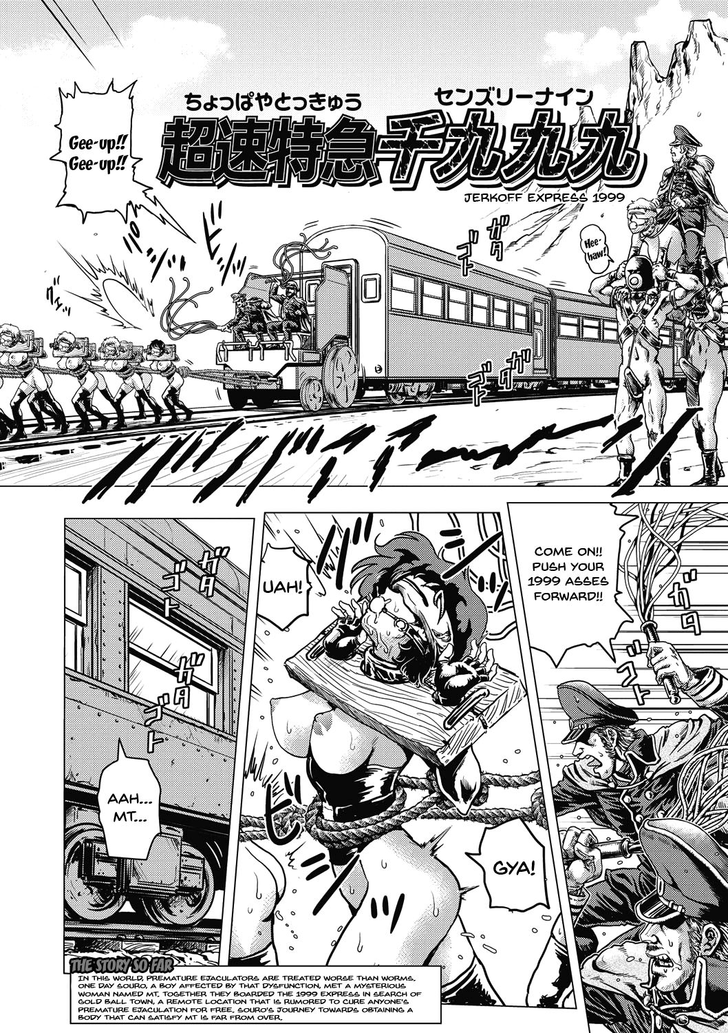 Informal Heroine Gangbang Ch.1-8 page 151
