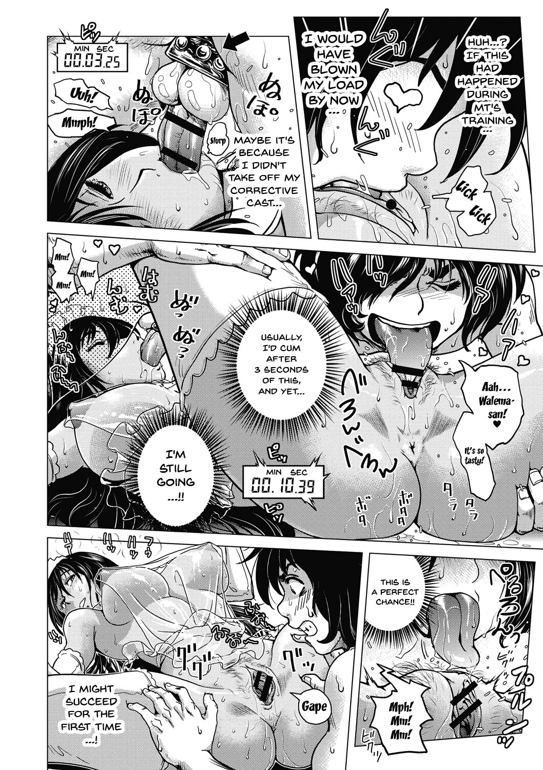 Informal Heroine Gangbang Ch.1-8 page 157