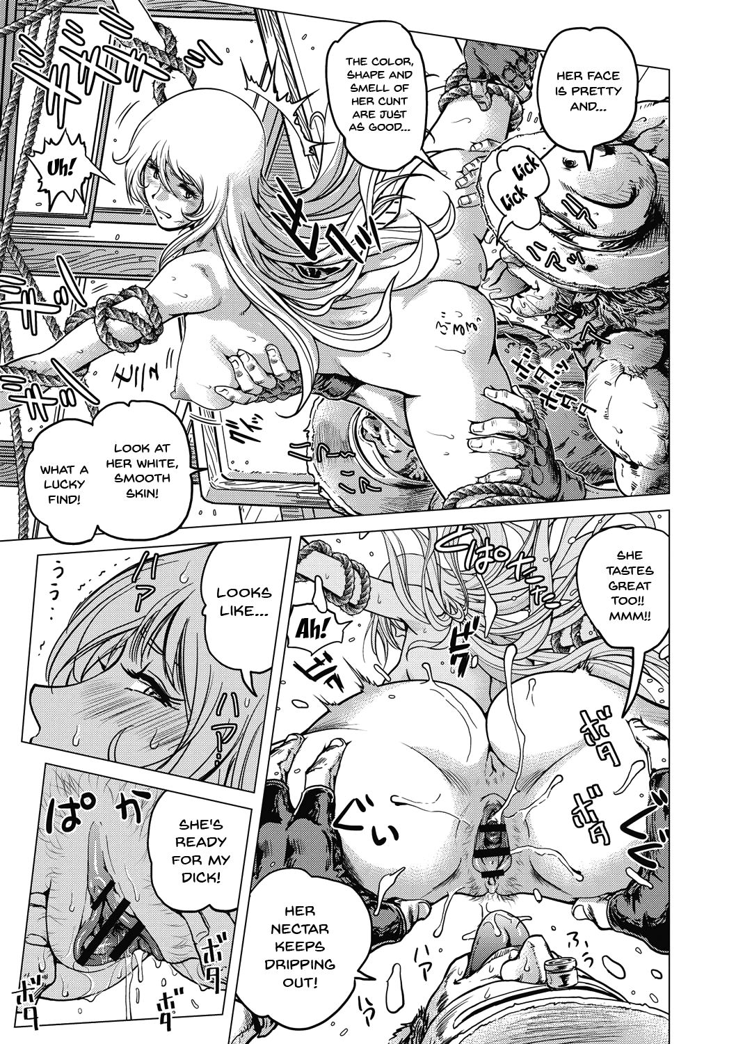 Informal Heroine Gangbang Ch.1-8 page 162