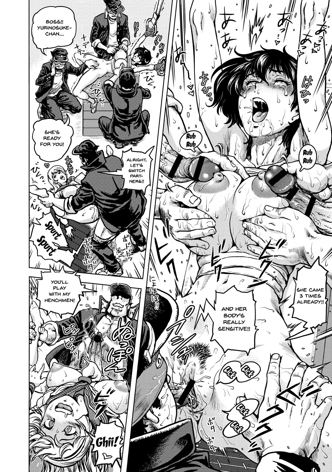 Informal Heroine Gangbang Ch.1-8 page 17