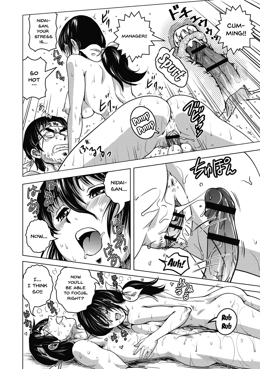 Informal Heroine Gangbang Ch.1-8 page 203