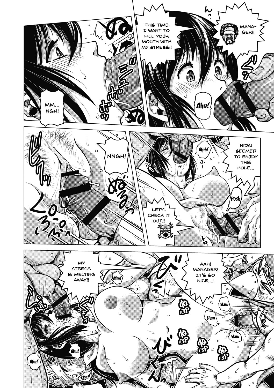 Informal Heroine Gangbang Ch.1-8 page 205