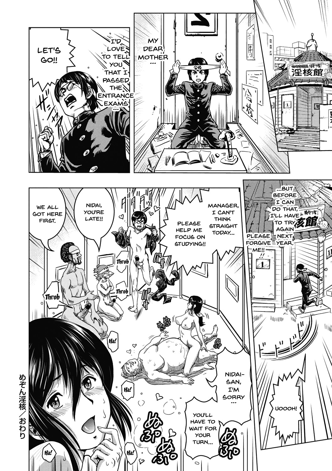 Informal Heroine Gangbang Ch.1-8 page 209