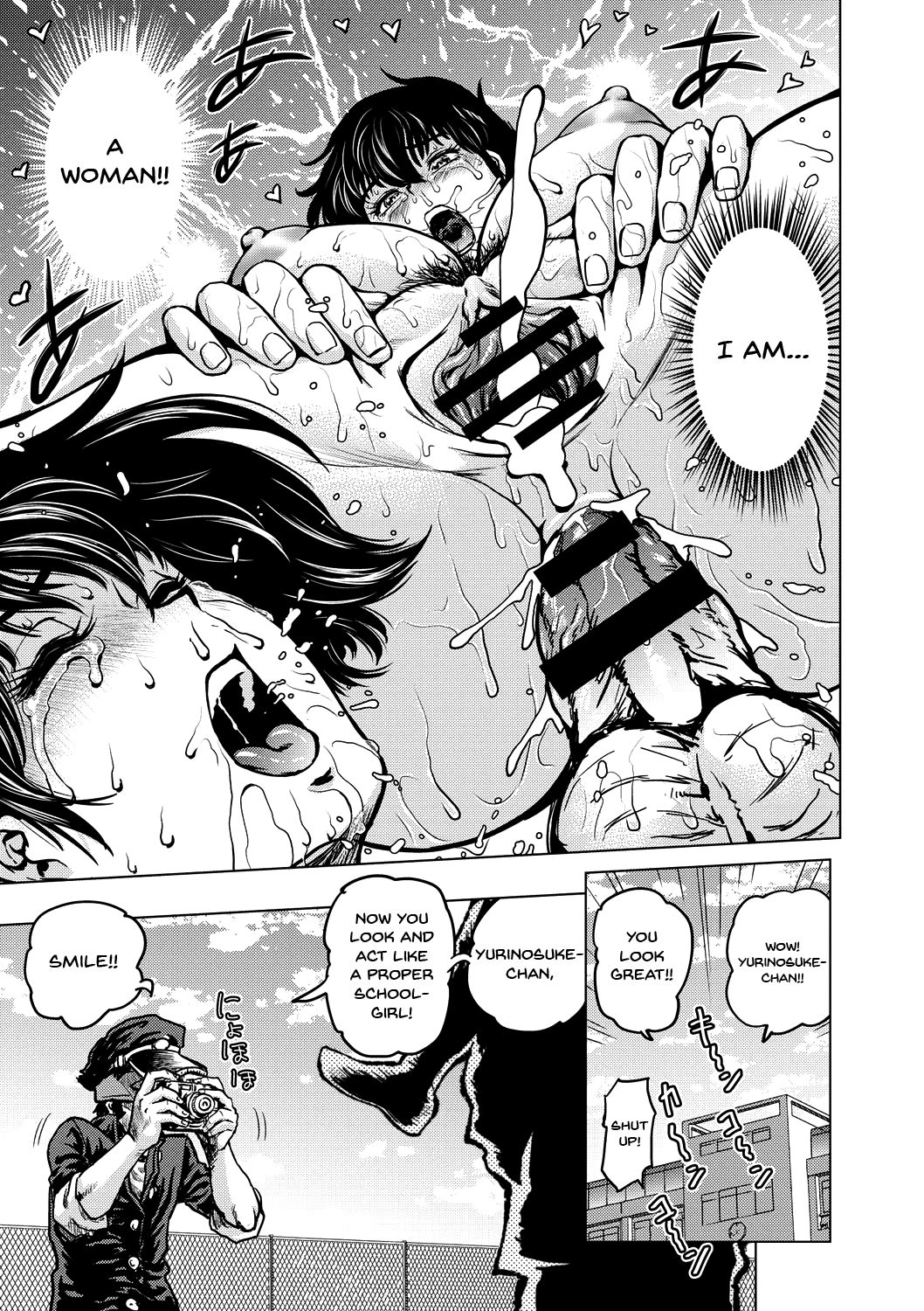 Informal Heroine Gangbang Ch.1-8 page 24