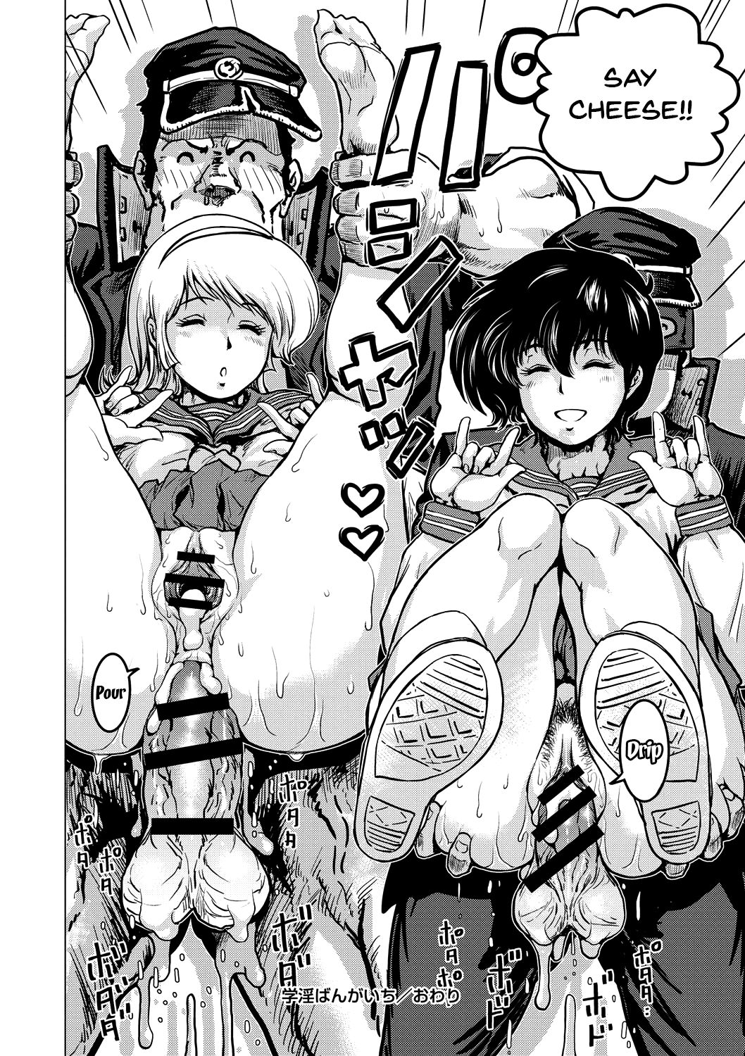 Informal Heroine Gangbang Ch.1-8 page 25