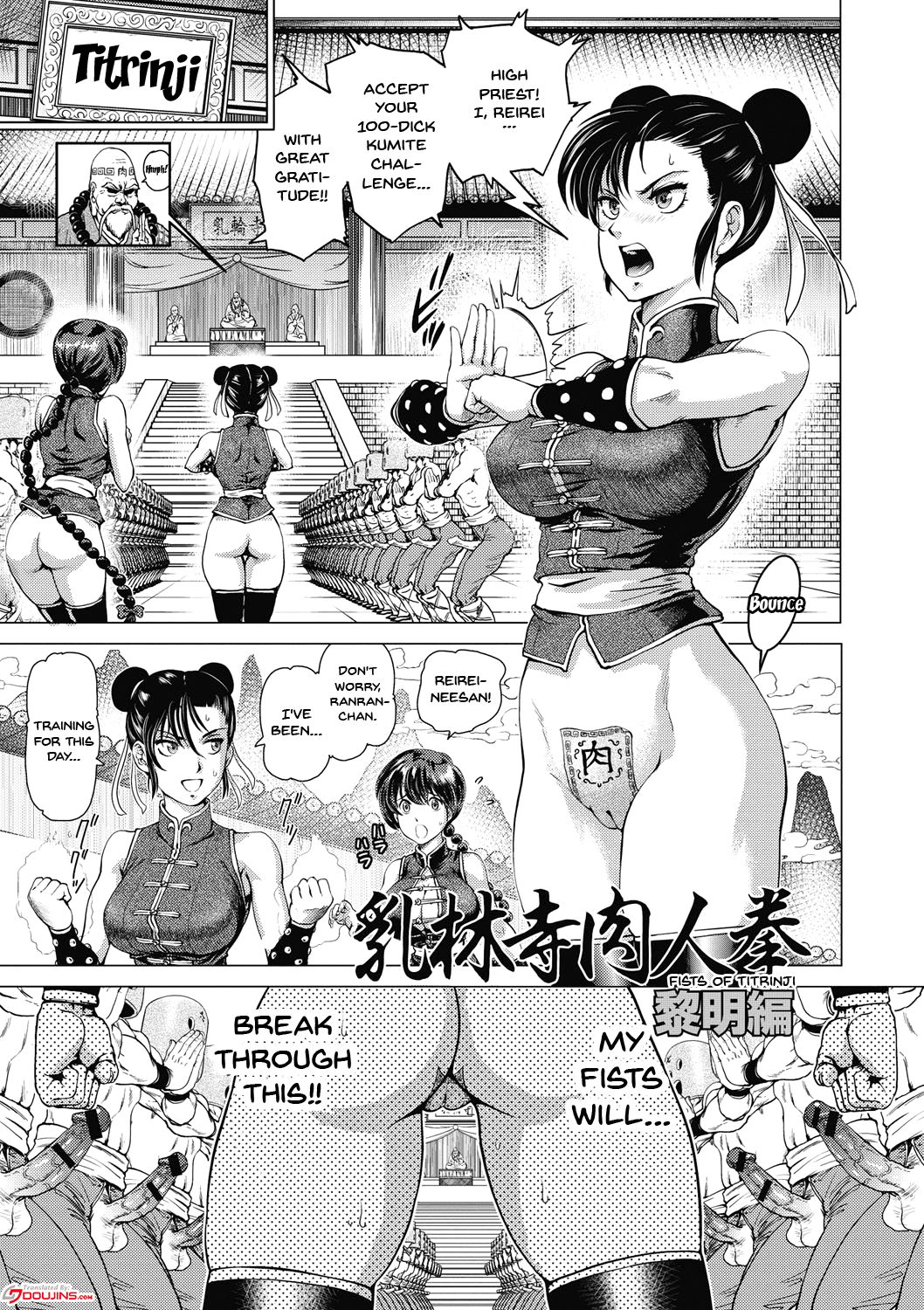Informal Heroine Gangbang Ch.1-8 page 26