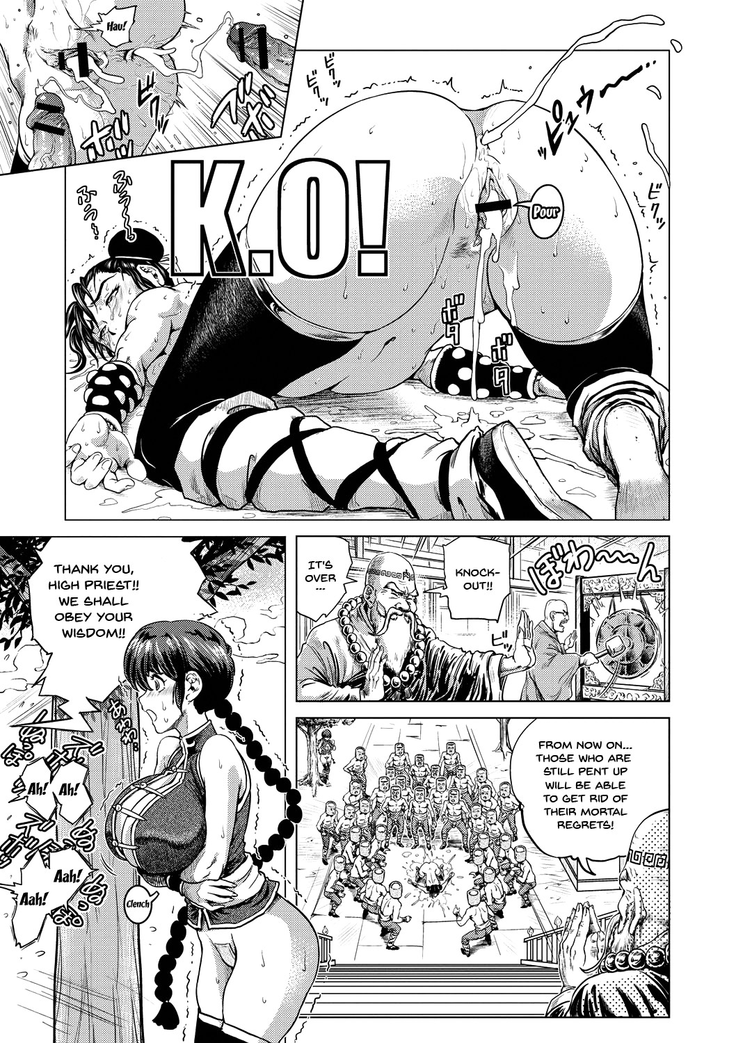 Informal Heroine Gangbang Ch.1-8 page 34