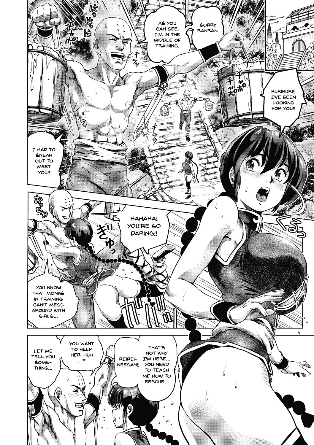Informal Heroine Gangbang Ch.1-8 page 35