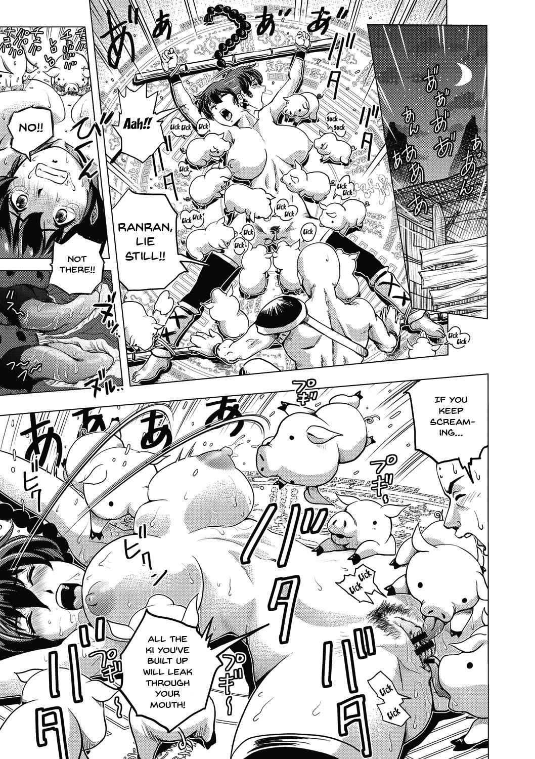 Informal Heroine Gangbang Ch.1-8 page 44