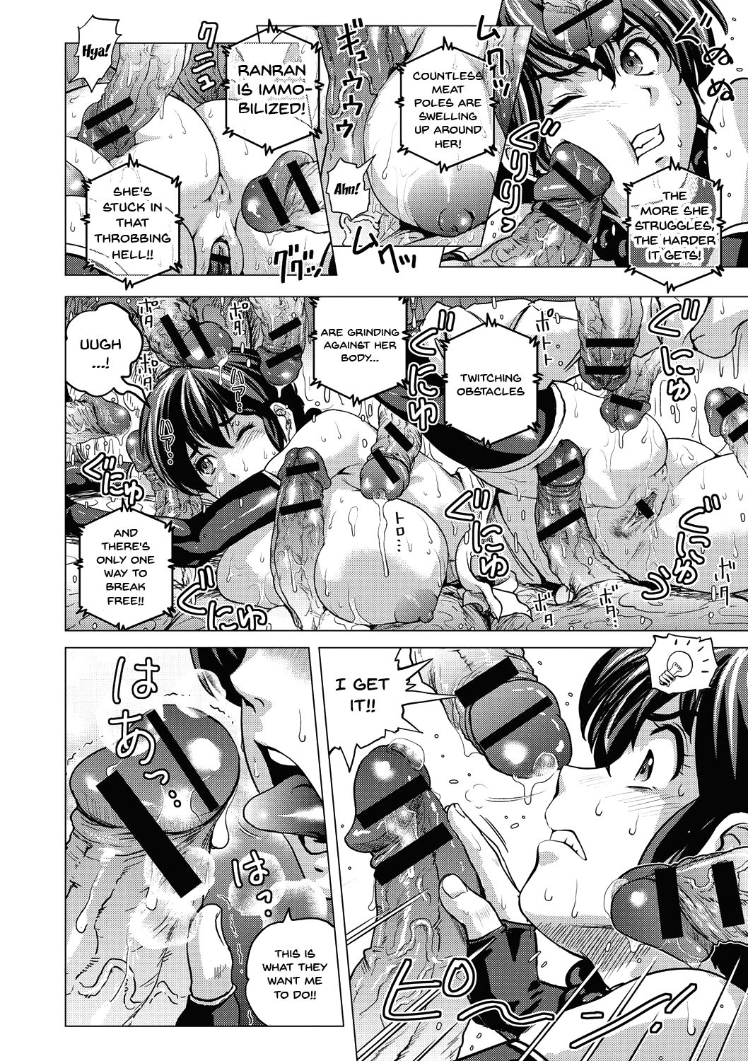 Informal Heroine Gangbang Ch.1-8 page 59