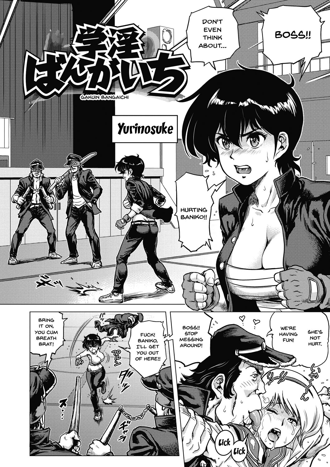 Informal Heroine Gangbang Ch.1-8 page 7