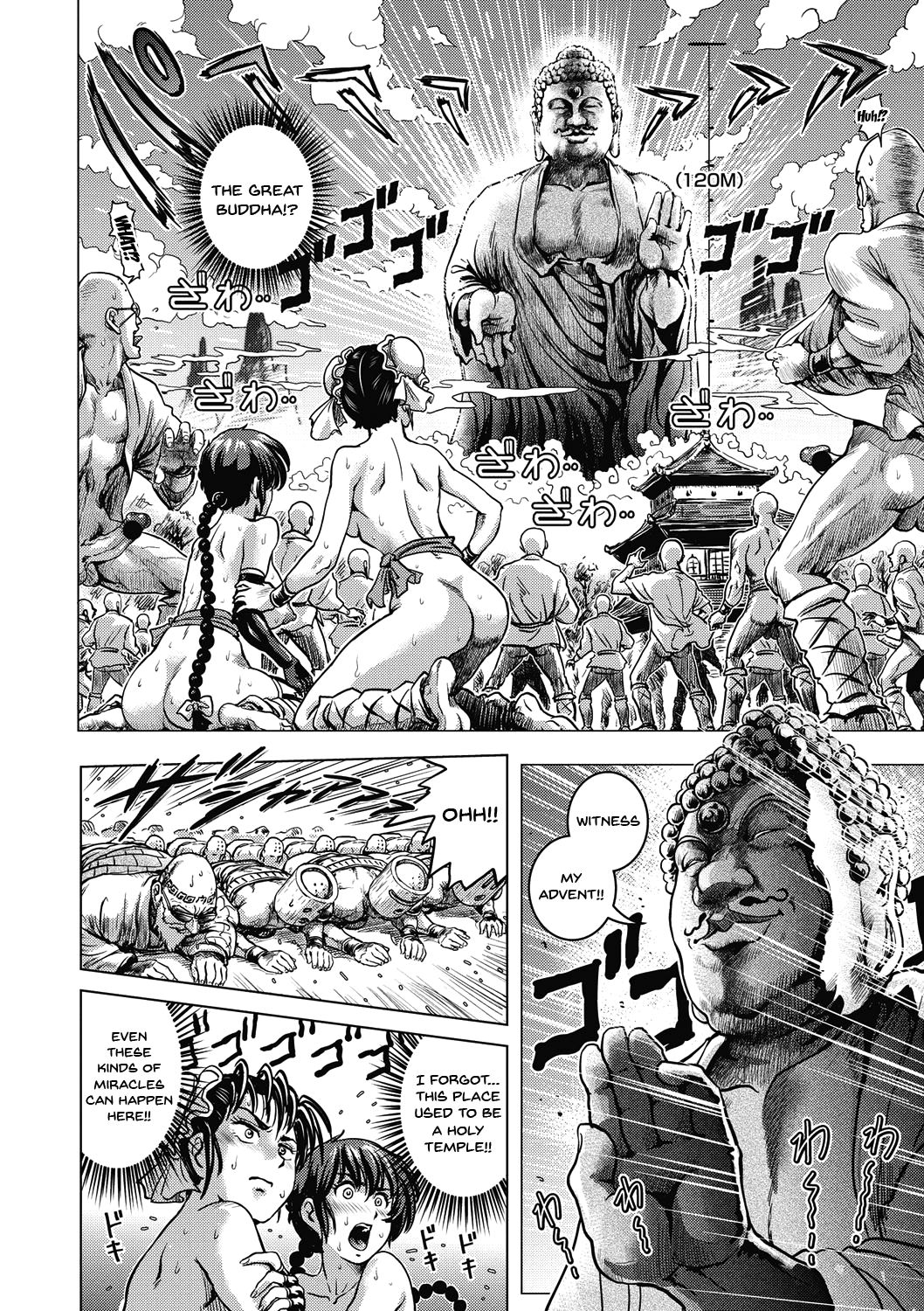 Informal Heroine Gangbang Ch.1-8 page 81